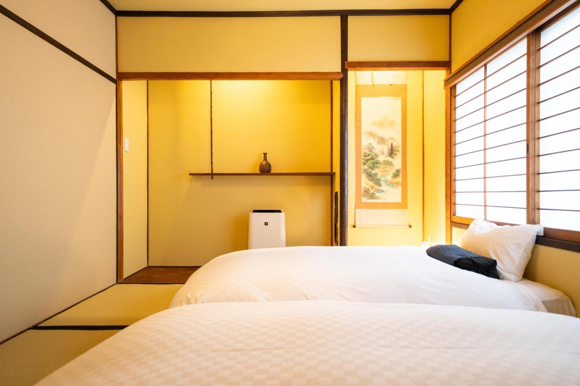 Holiday home 東雲庵/shinonomean Kyoto