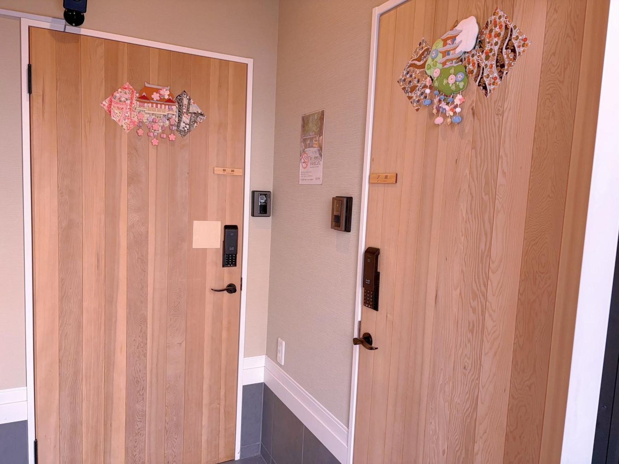 Suikakan Heianjingumae 酔花間 Guest house