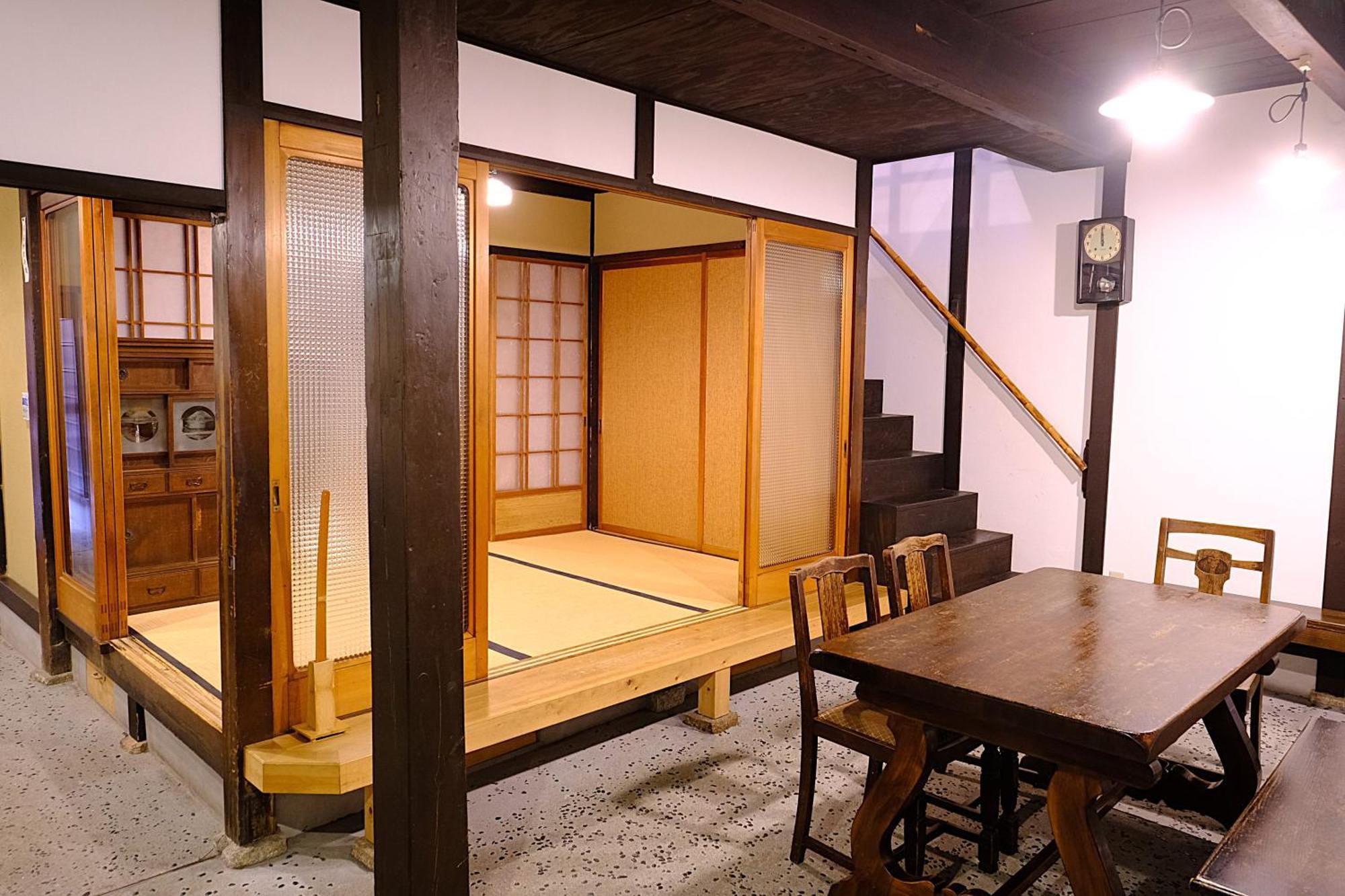 Holiday home Komachiya Kyoto