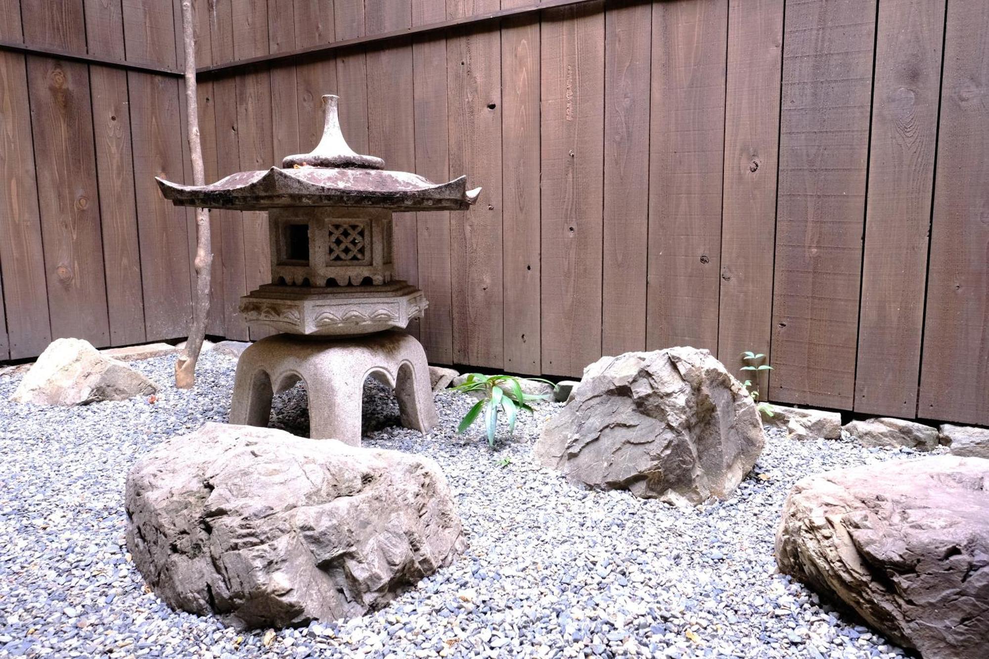 Komachiya