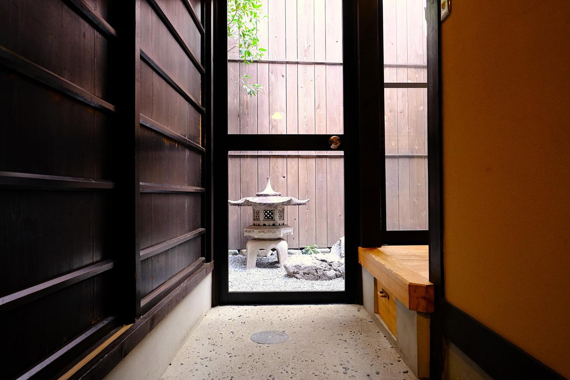 Holiday home Komachiya