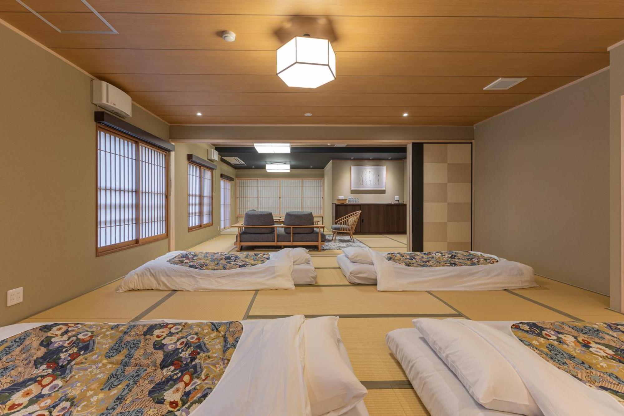 Nishiyama - Established In 1953