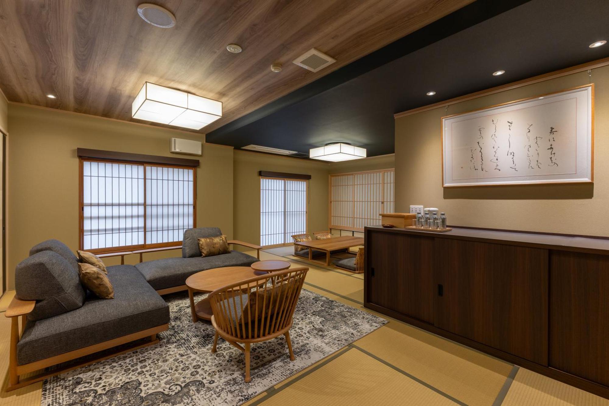Ryokan Nishiyama - Established In 1953