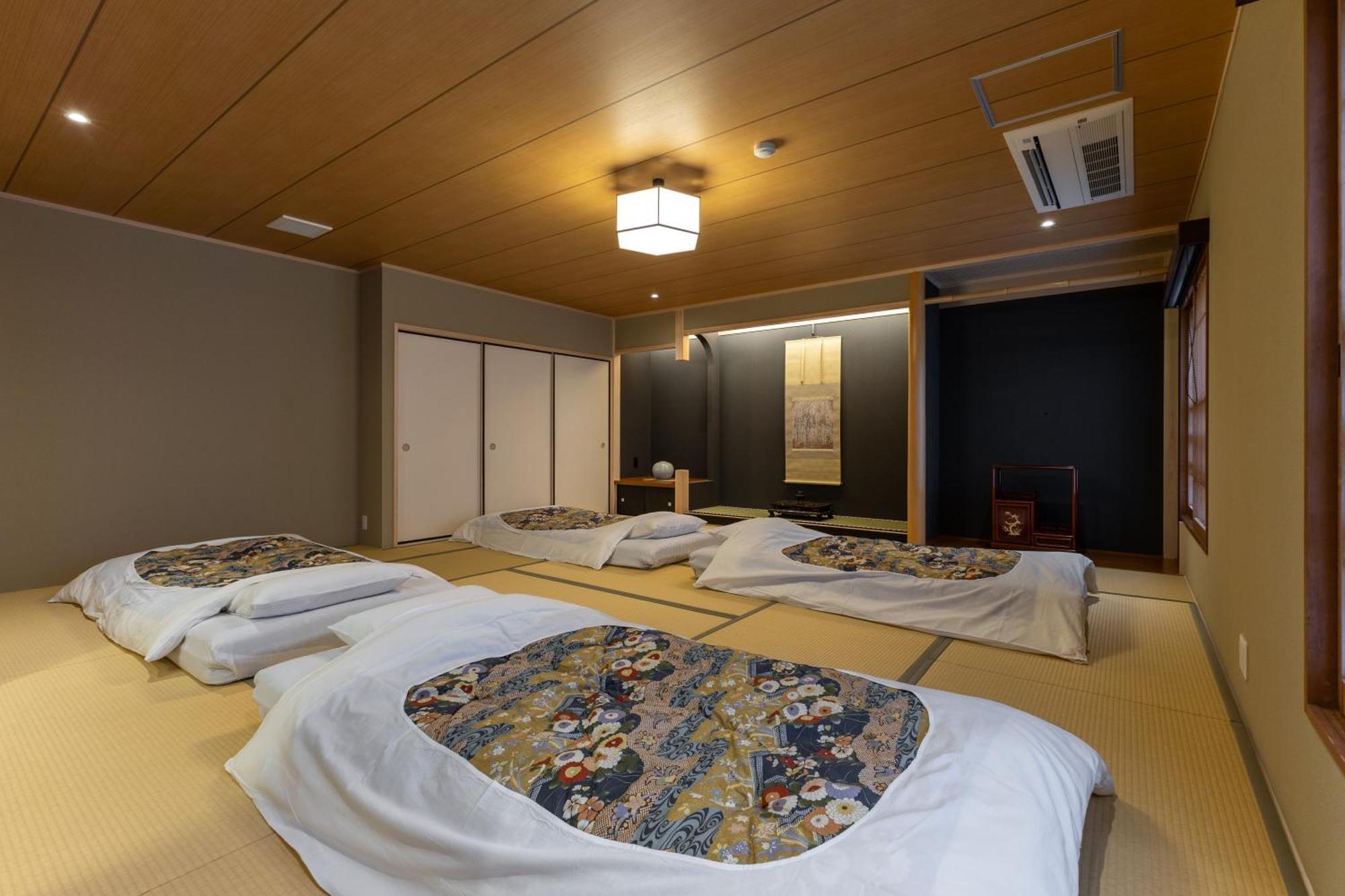 Ryokan Nishiyama - Established In 1953 Kyoto