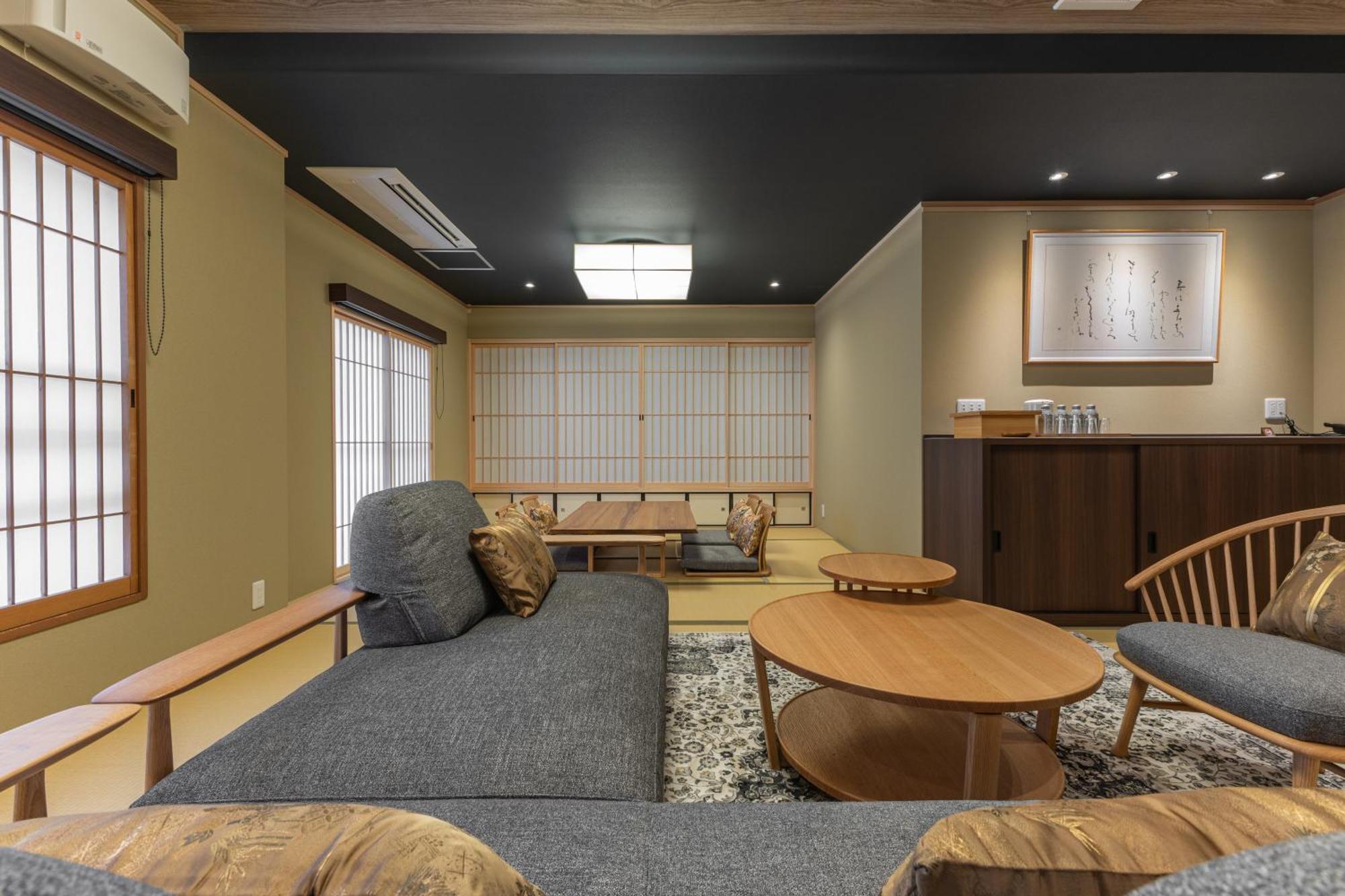 Ryokan Nishiyama - Established In 1953 4*