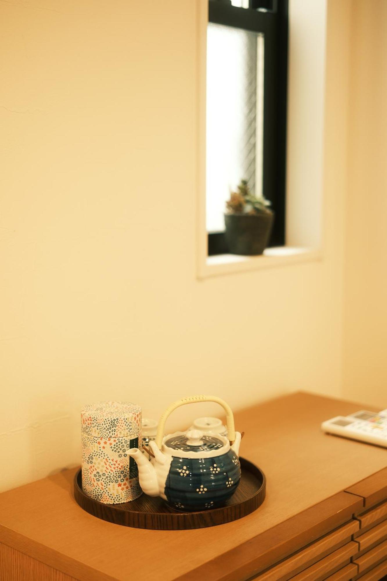 Holiday home Bamboo Retreat Tofuku