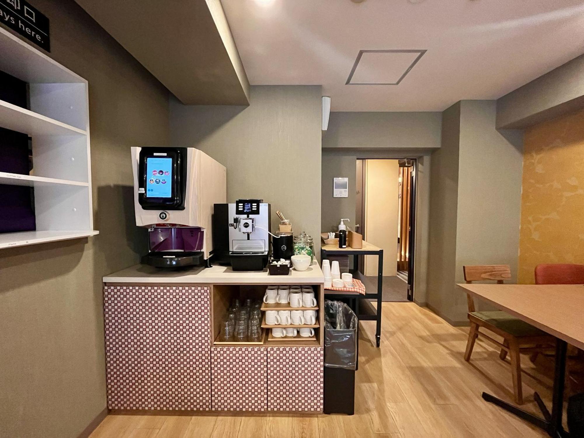 Hotel Hiyori Kamogawa 3*