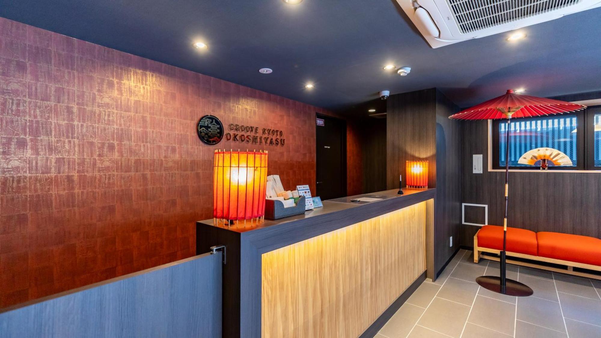 Tabist Groove Okoshiyasu Hotel 3*
