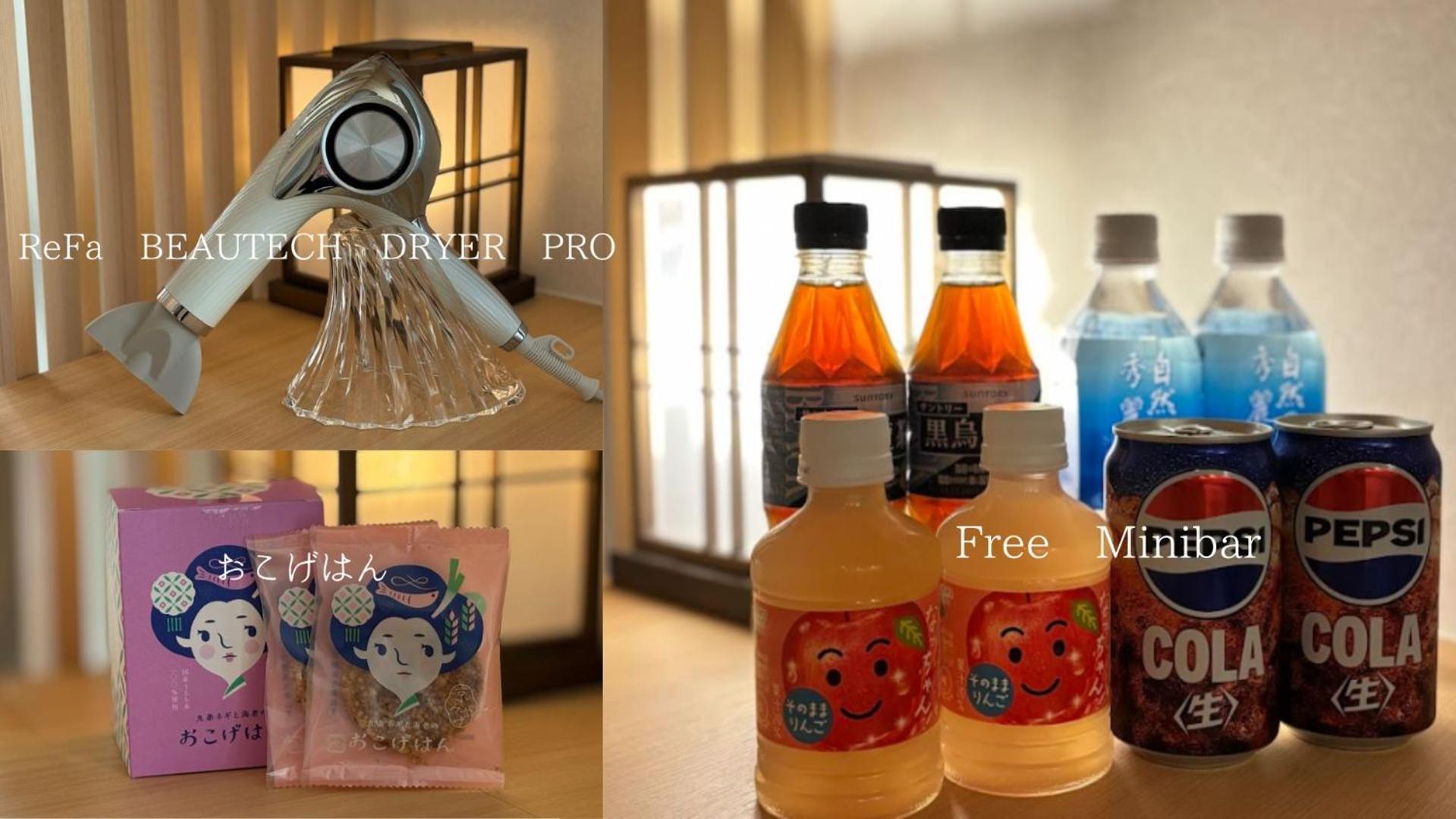 Hotel Henn Na Premier Gojo Karasuma -formerly Watermark Kyoto- Kyoto