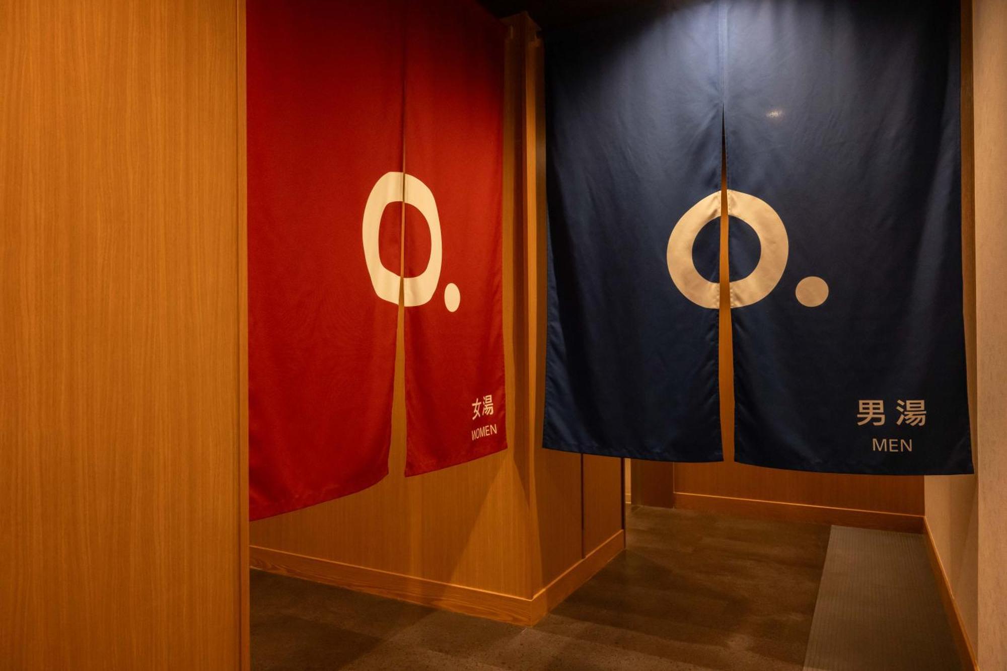 Hotel Loisir Toji Kyoto
