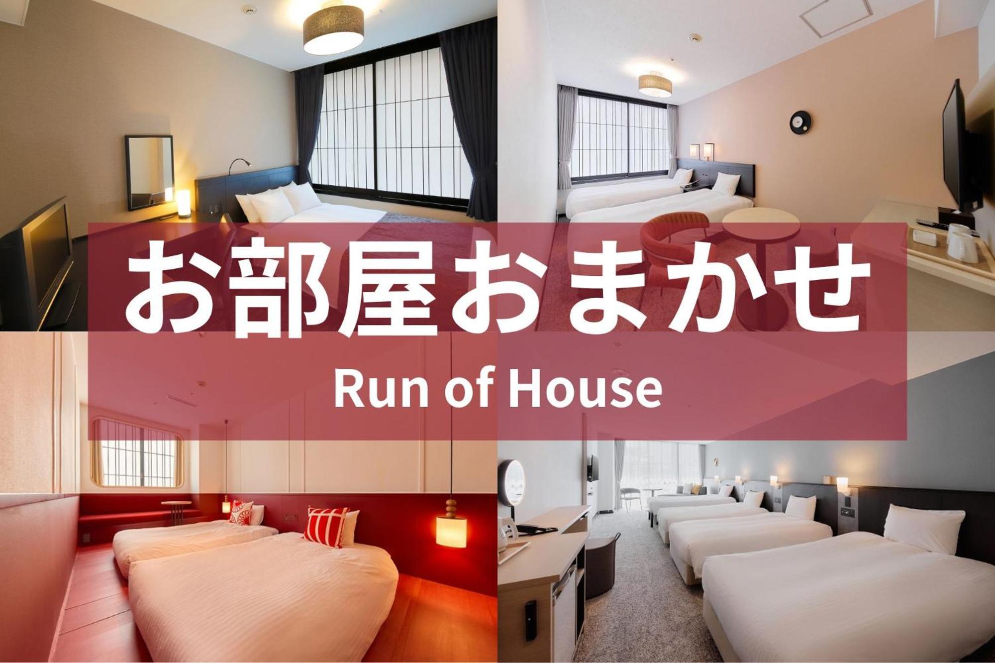 Tower Hotel Kyoto