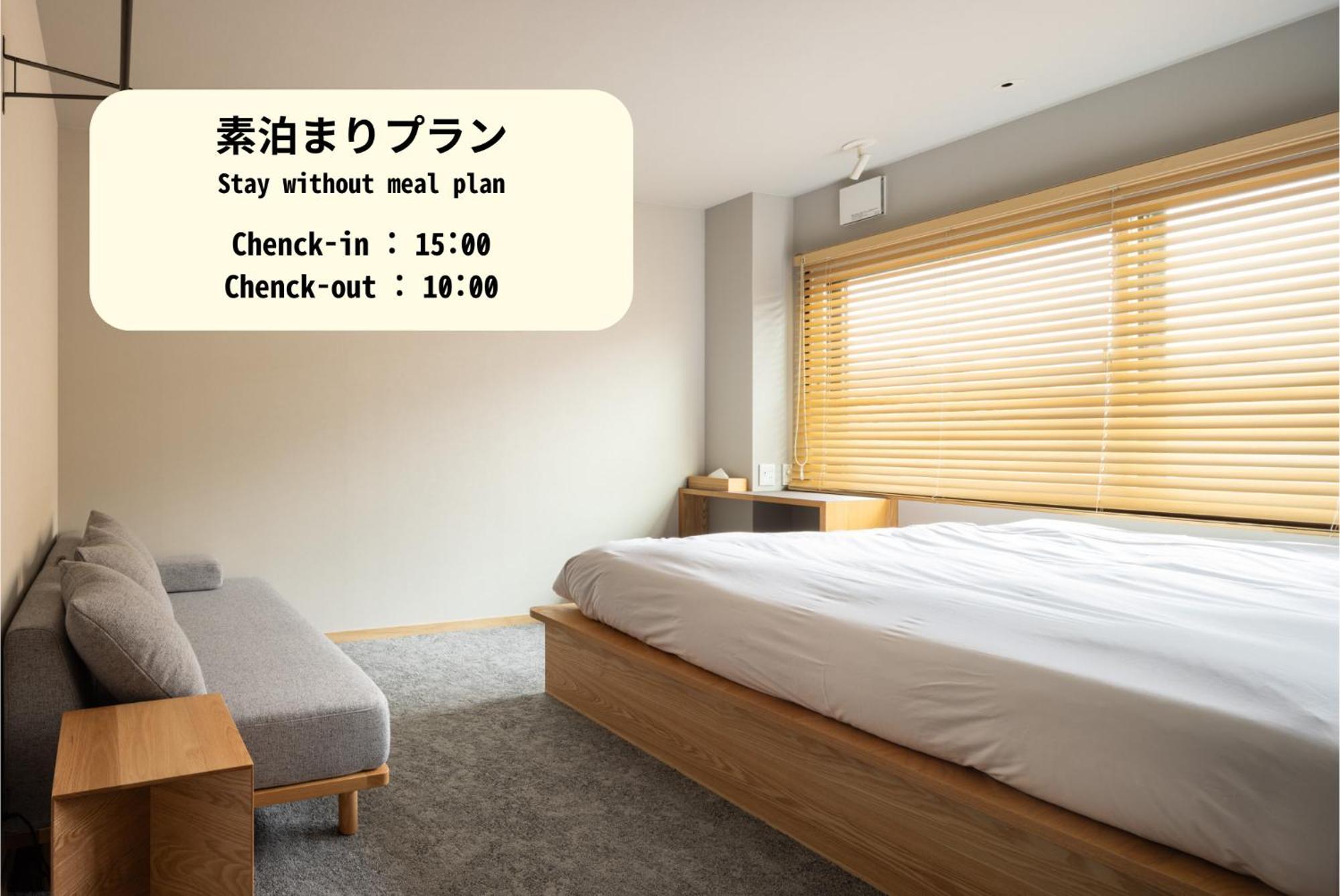 Yado Arashiyama 3*