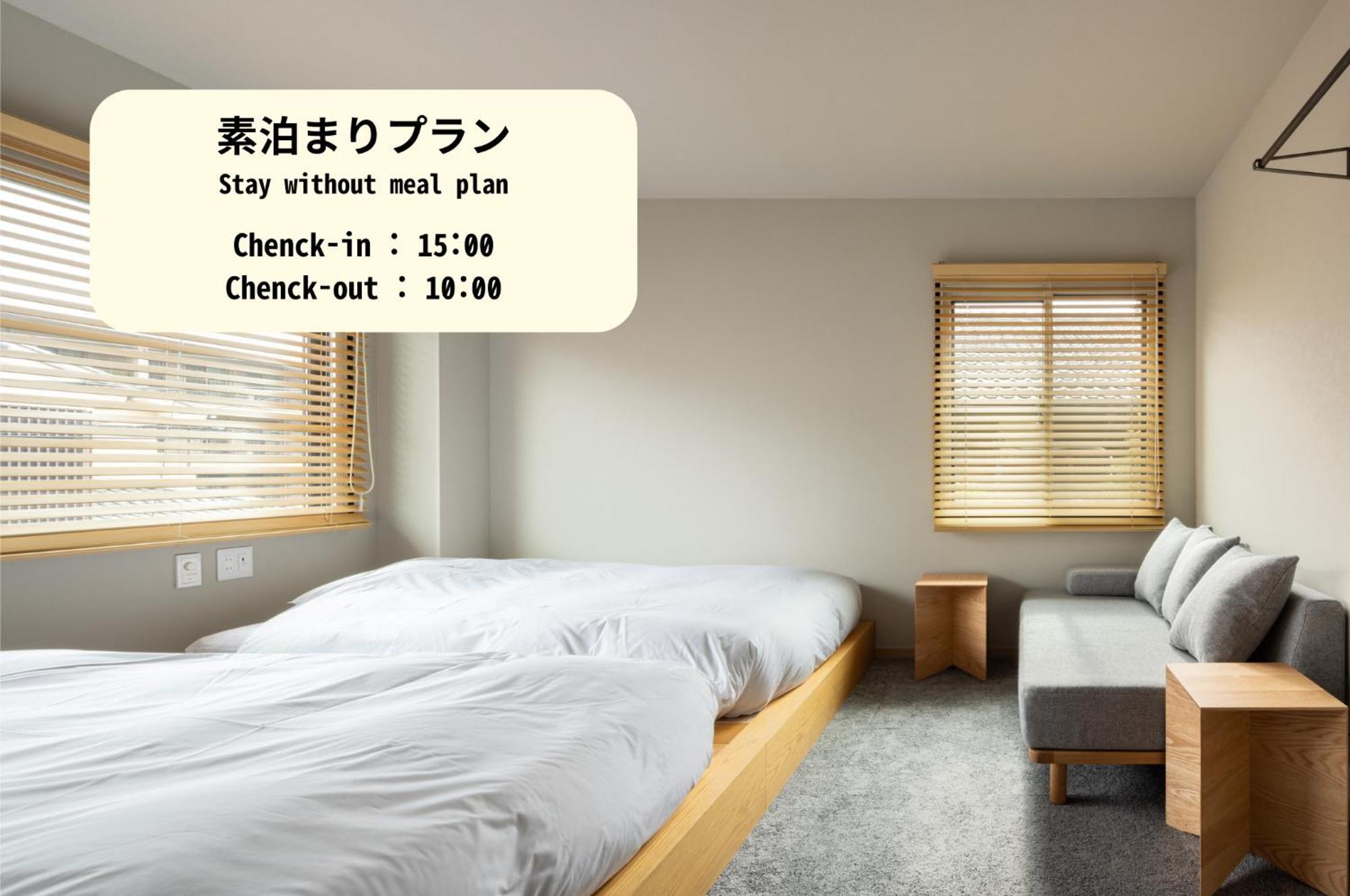 Yado Arashiyama 3* Kyoto