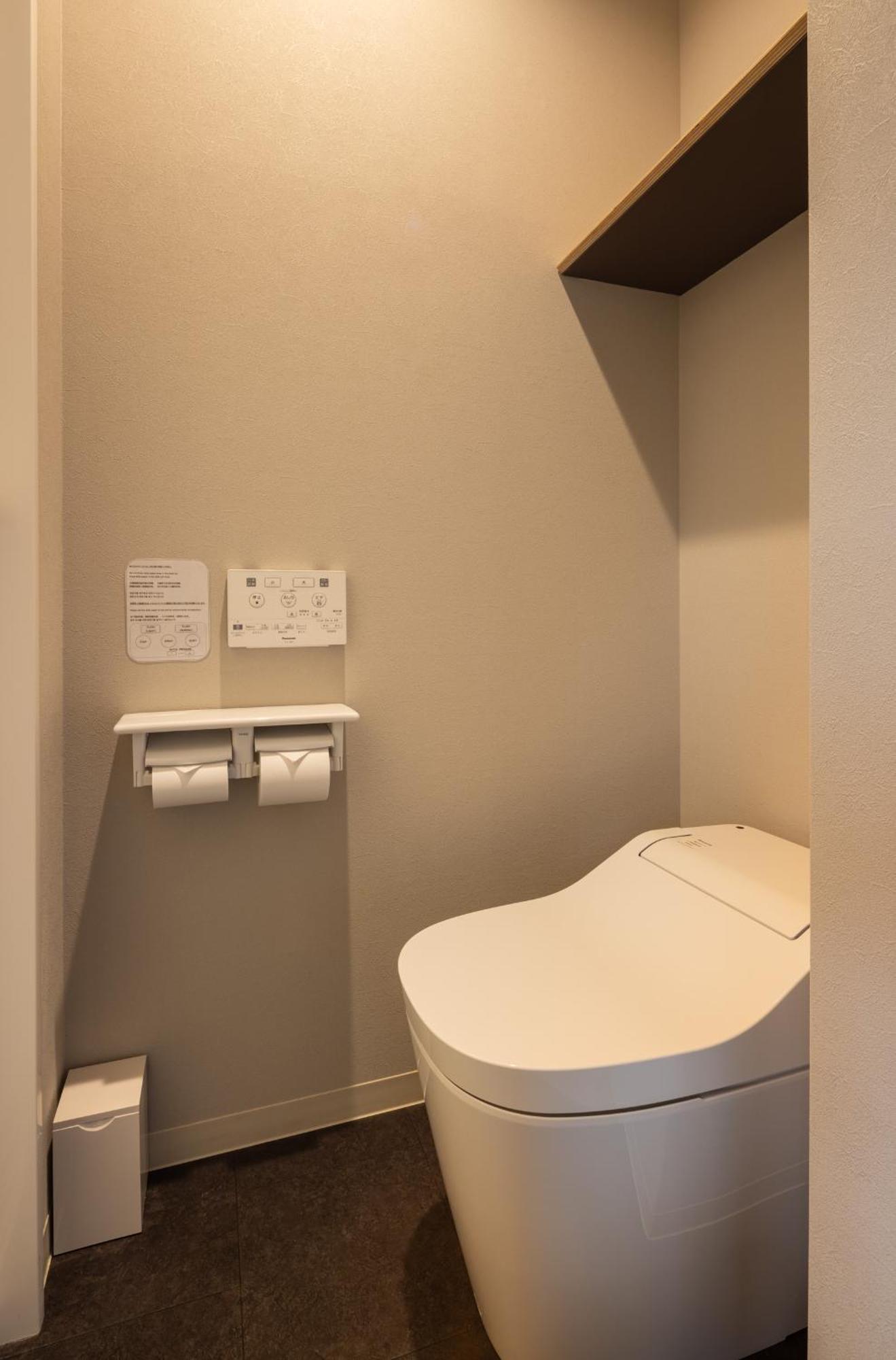 Hotel Yado Arashiyama 3*