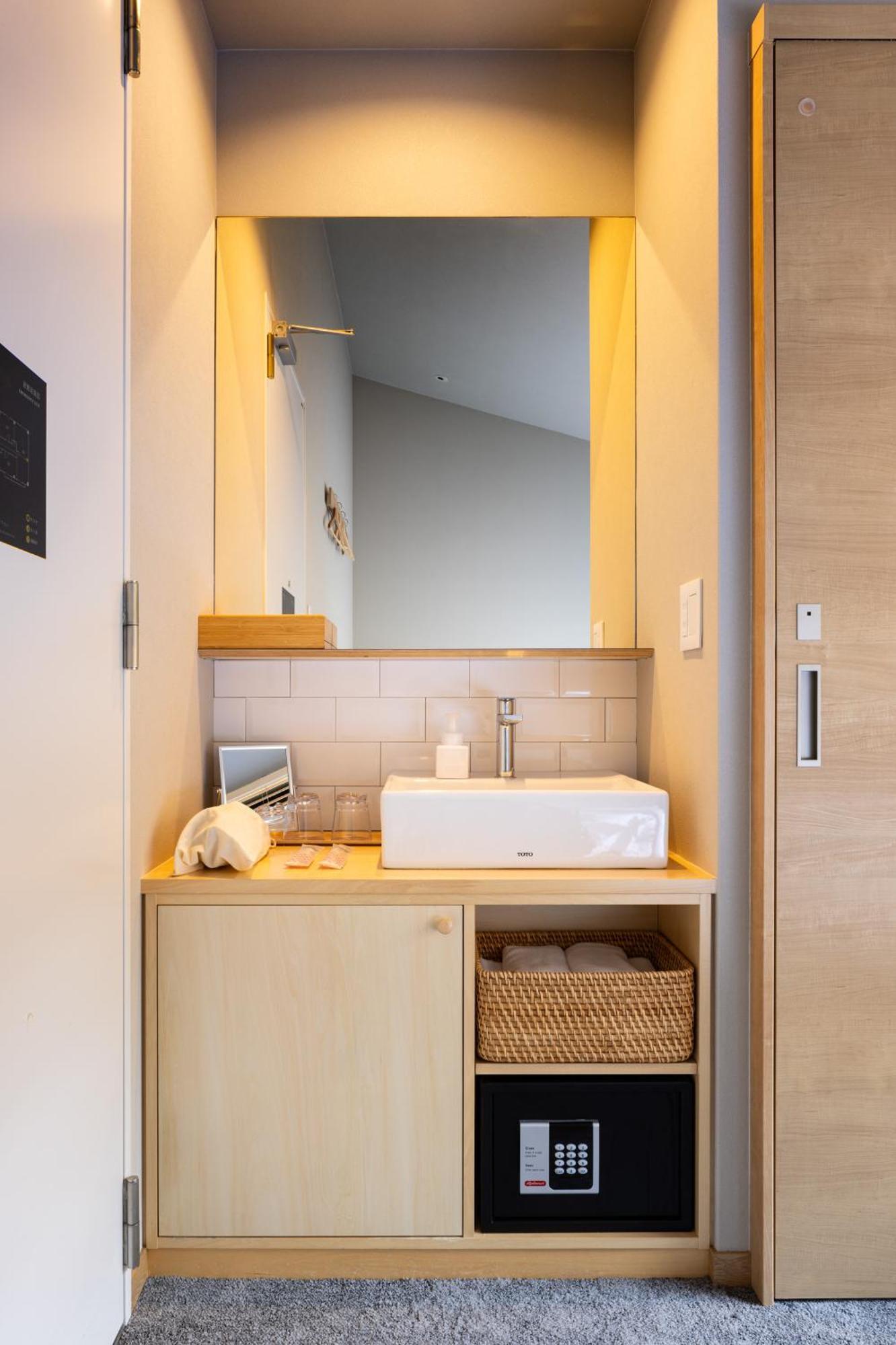 Yado Arashiyama Hotel Kyoto