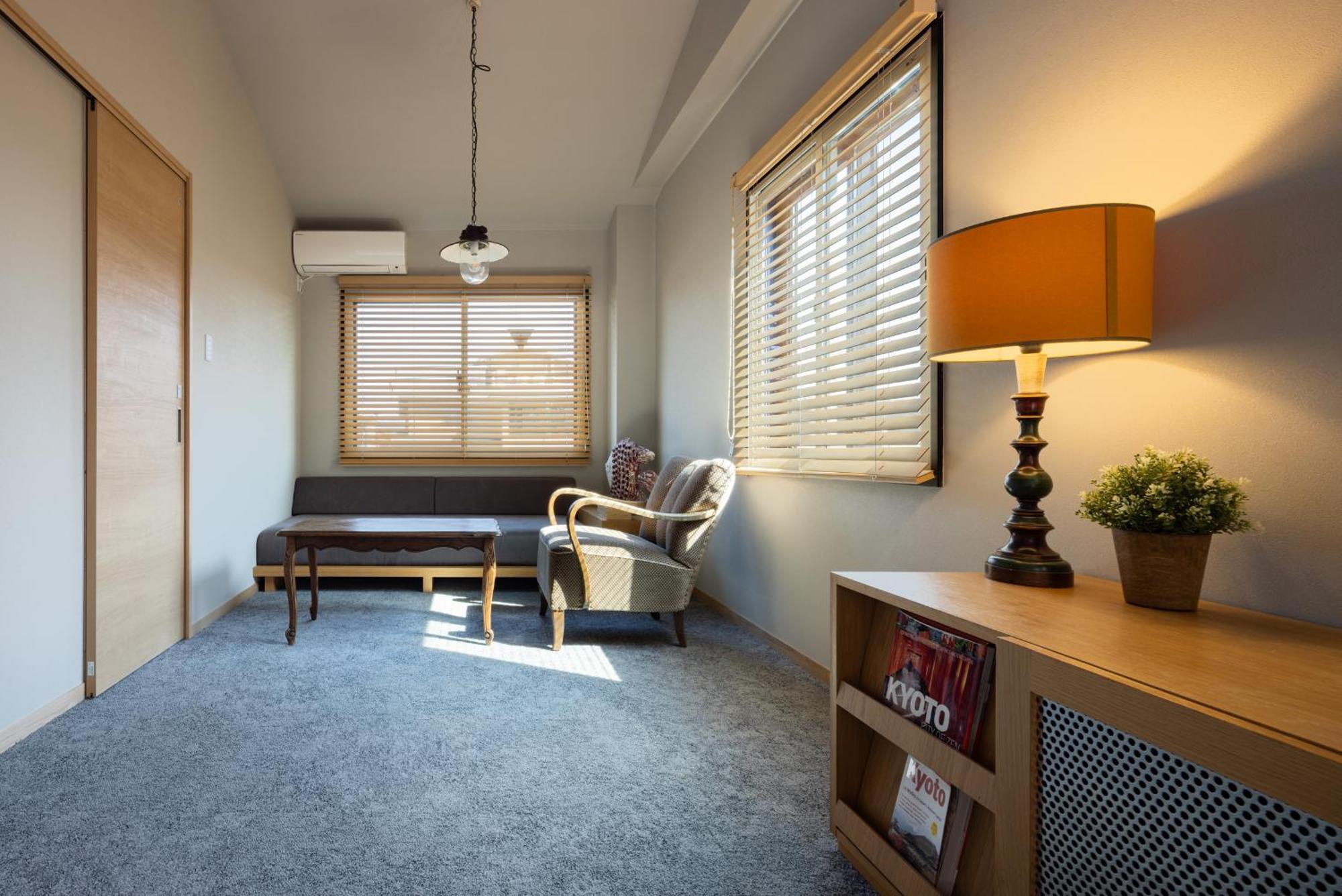 Yado Arashiyama Hotel