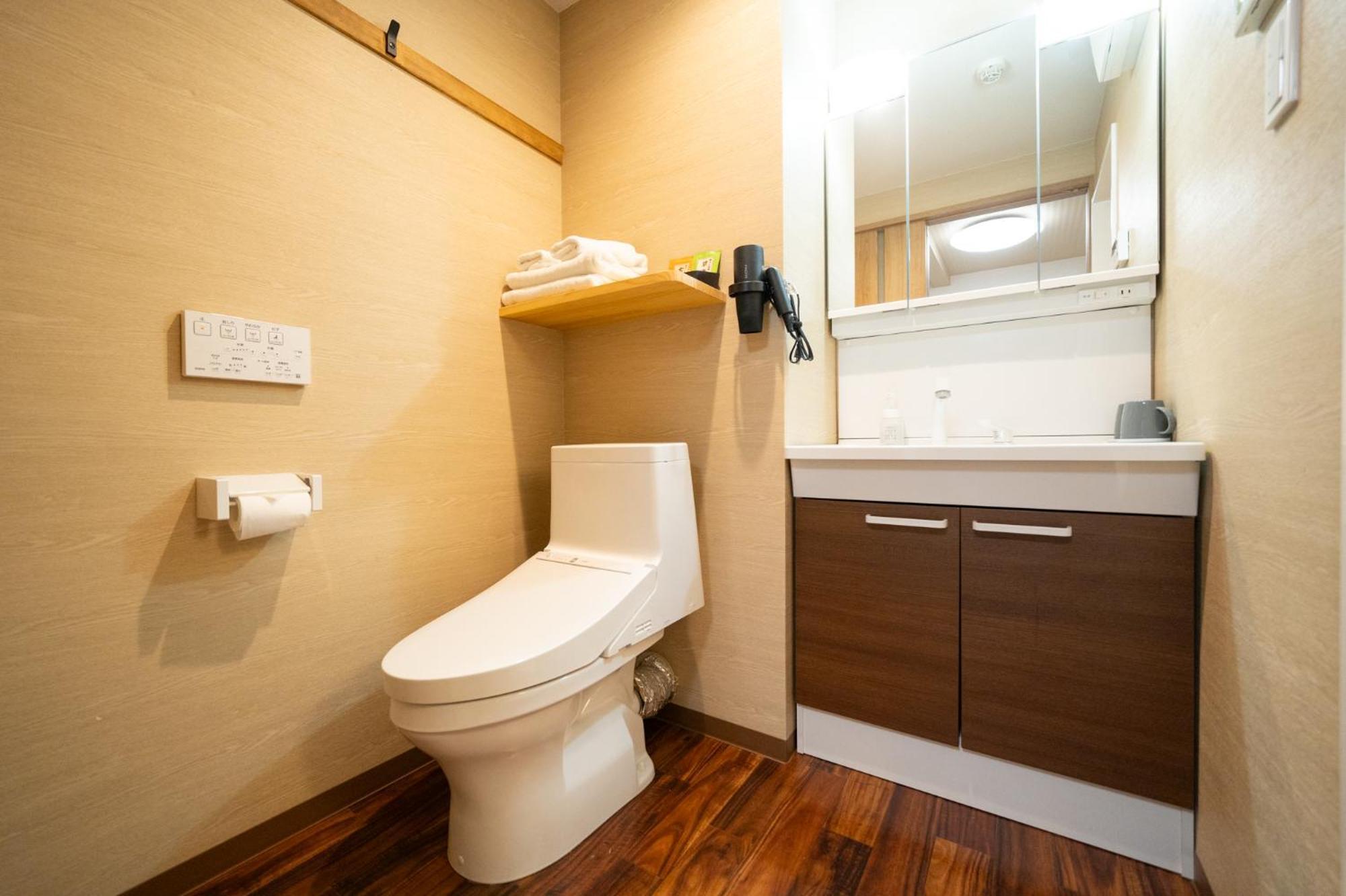 Yado Tenku Nijo Apartment