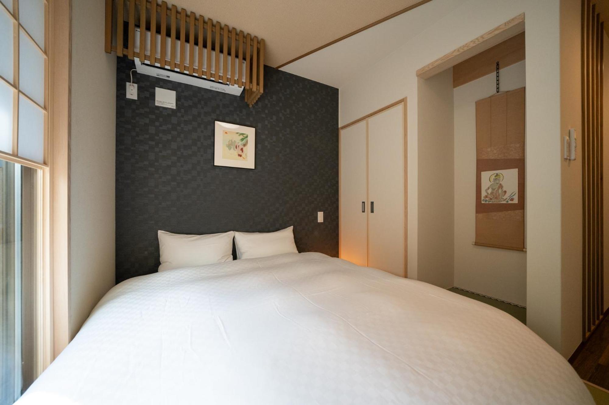 Apartment Yado Tenku Nijo *