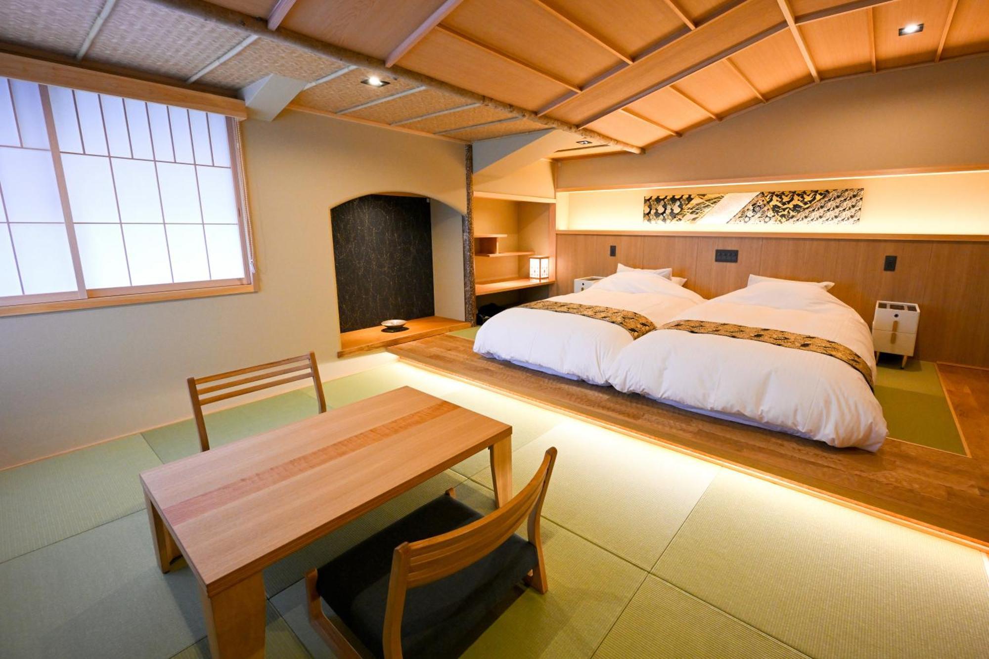 Matsubaya Kyoto
