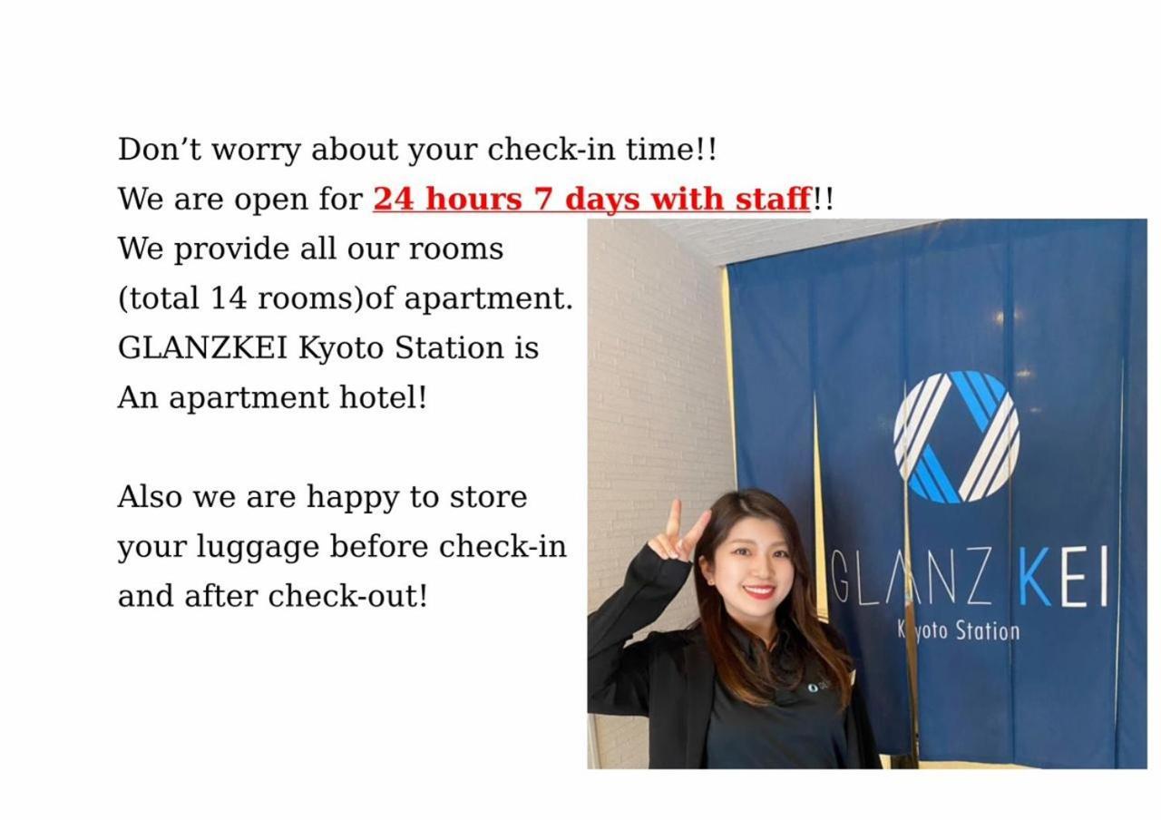 Glanz Kei Station Hotel
