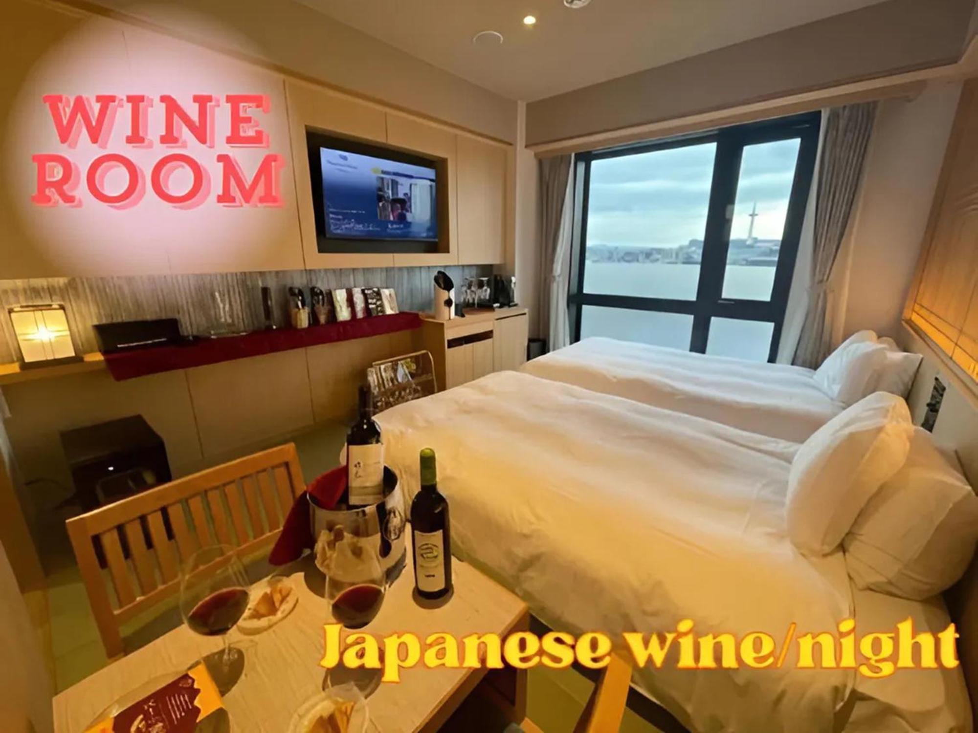 Henn Na Premier Gojo Karasuma -formerly Watermark Kyoto- Hotel Kyoto