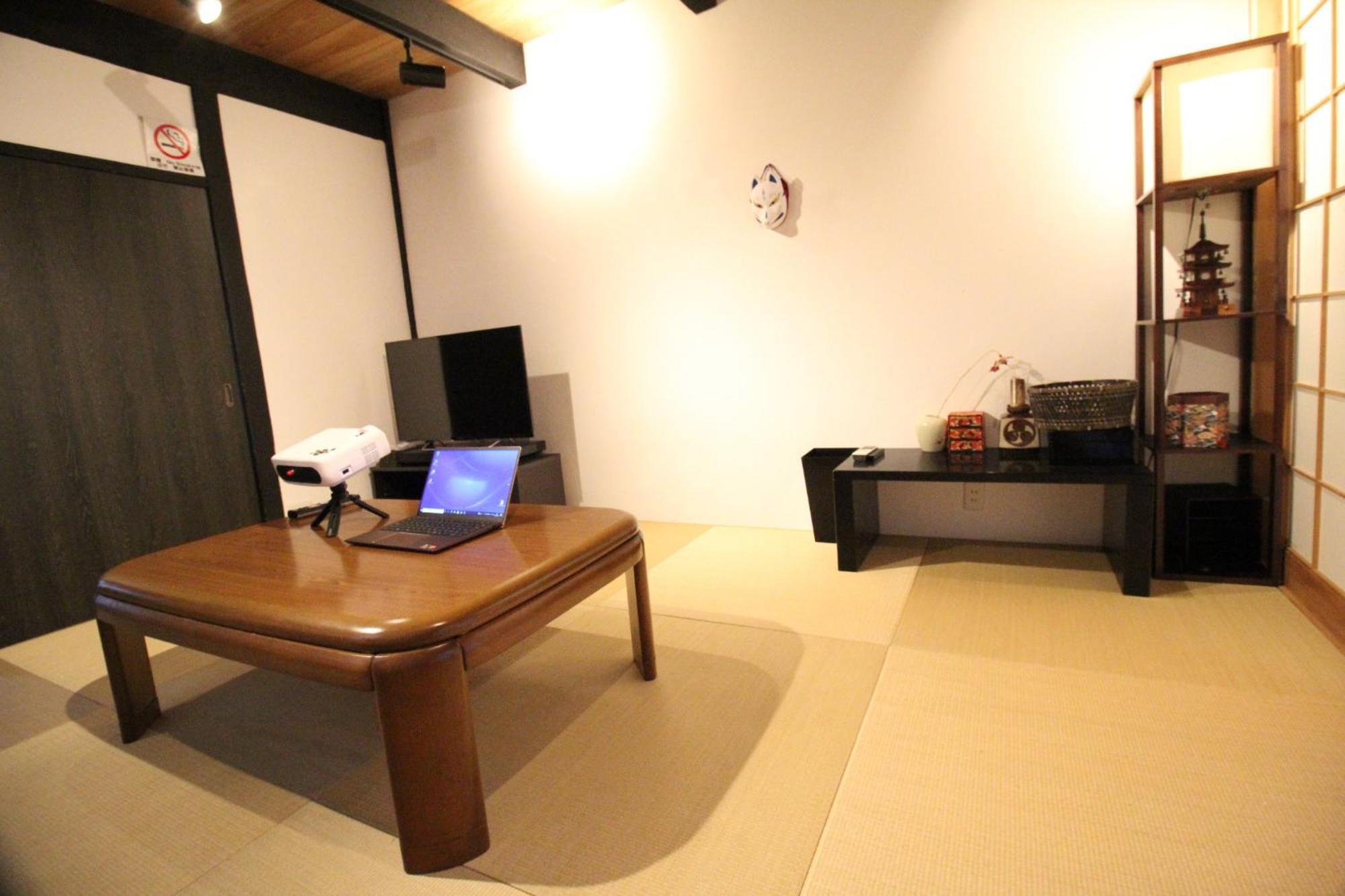 Holiday home Rakuya Karasuma Gojo - Vacation 13636v *