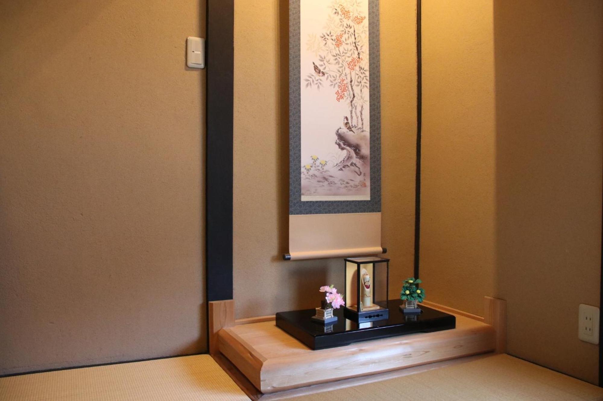 Rakuya Karasuma Gojo - Vacation 13636v Holiday home