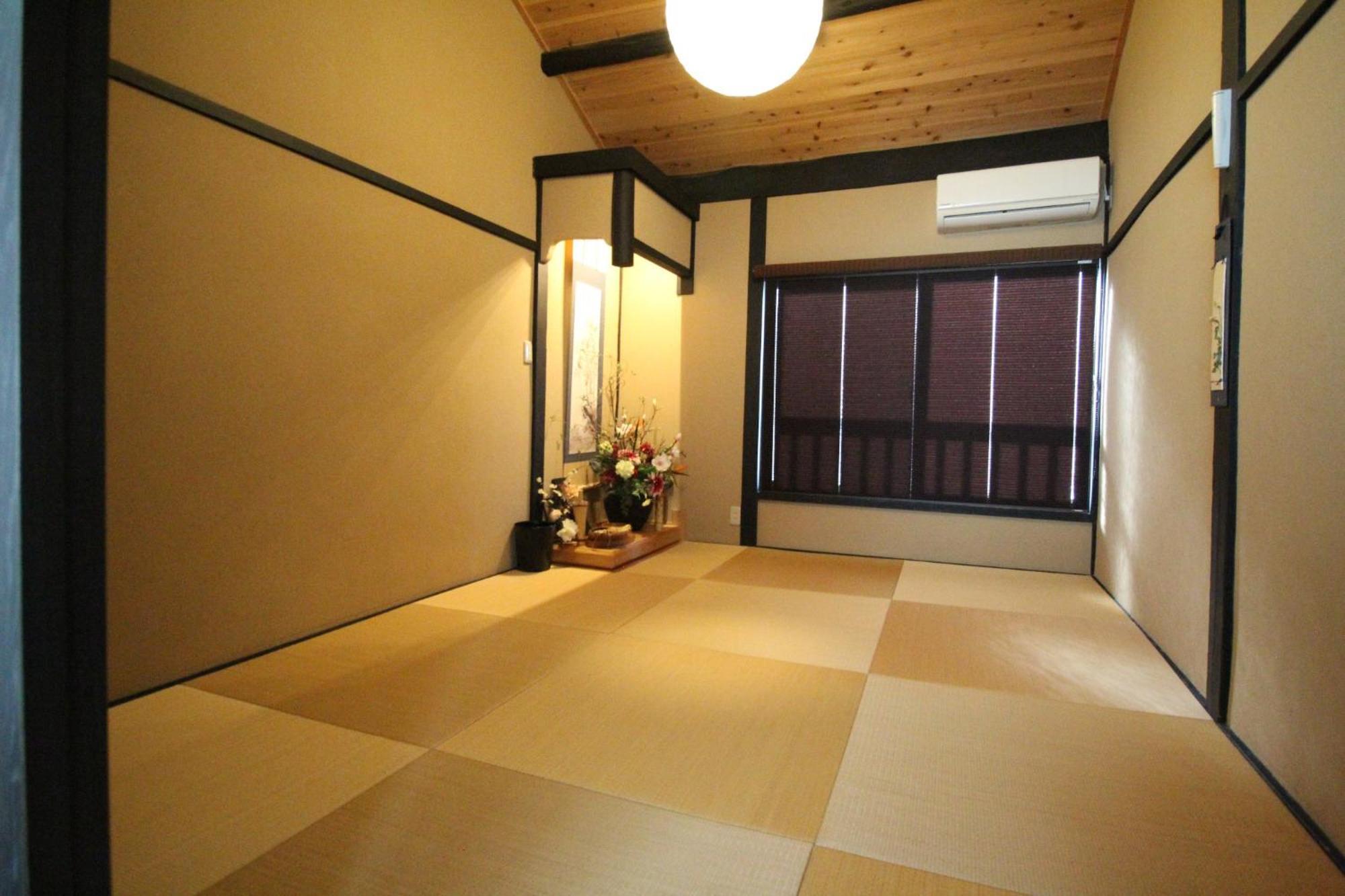 Rakuya Karasuma Gojo - Vacation 13636v *