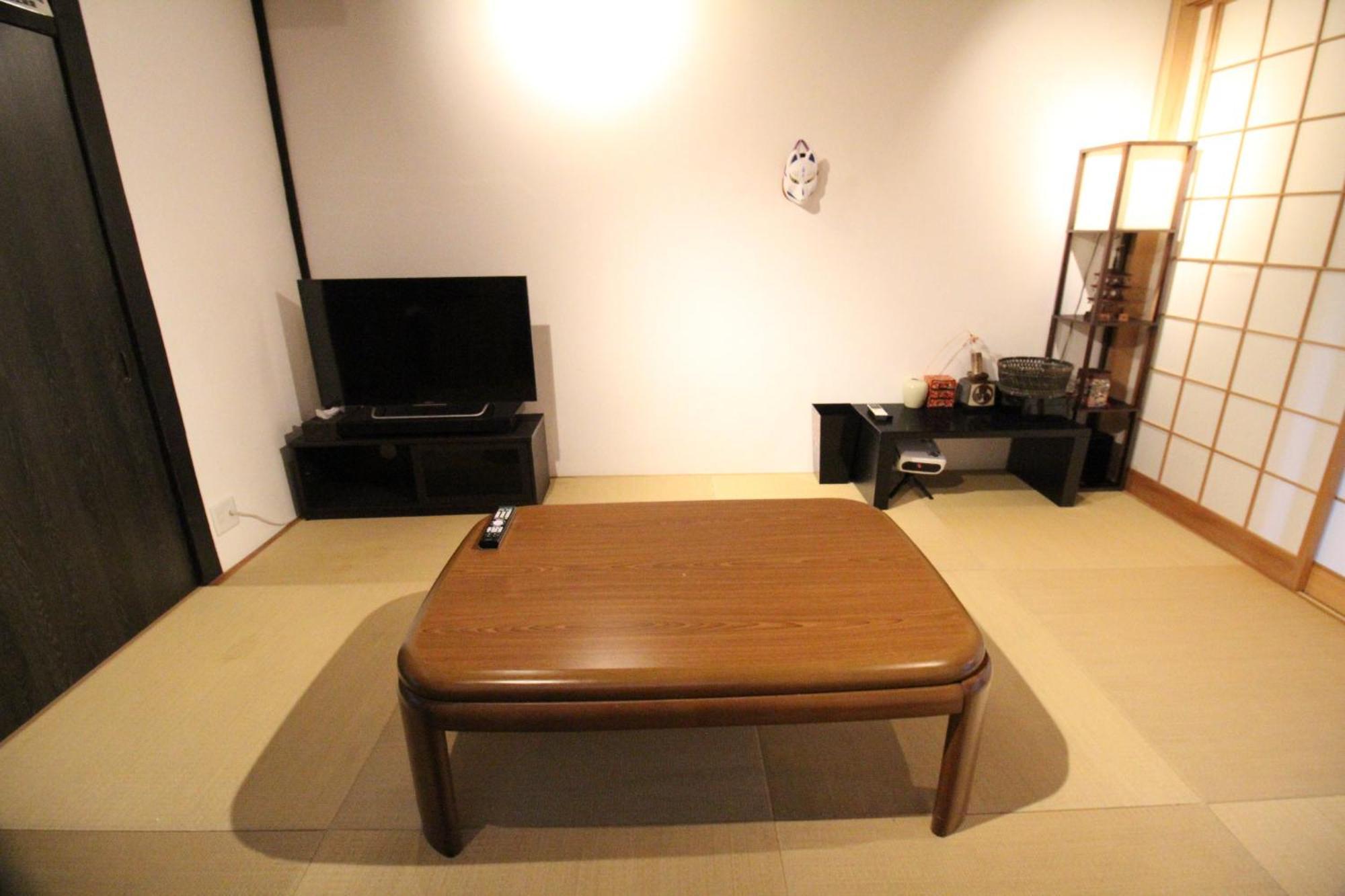 Rakuya Karasuma Gojo - Vacation 13636v * Kyoto