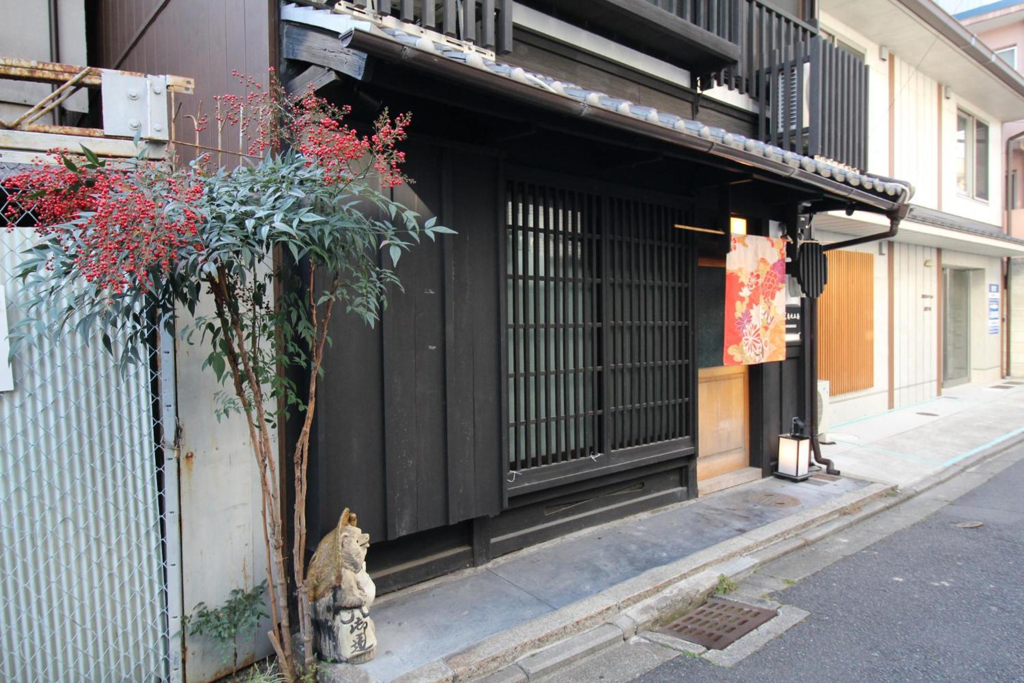 Holiday home Rakuya Karasuma Gojo - Vacation 13636v Kyoto