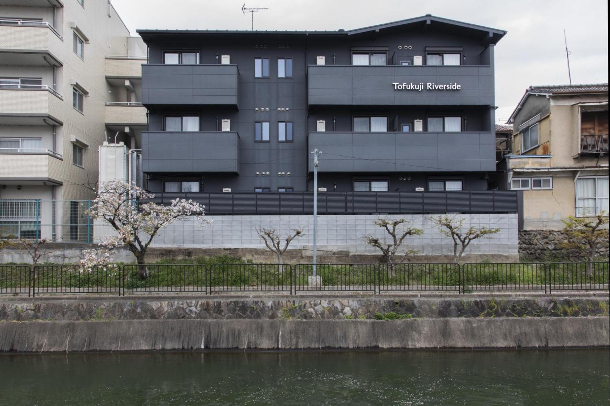 Tohukuji Rever Side - Vacation 32687v Kyoto