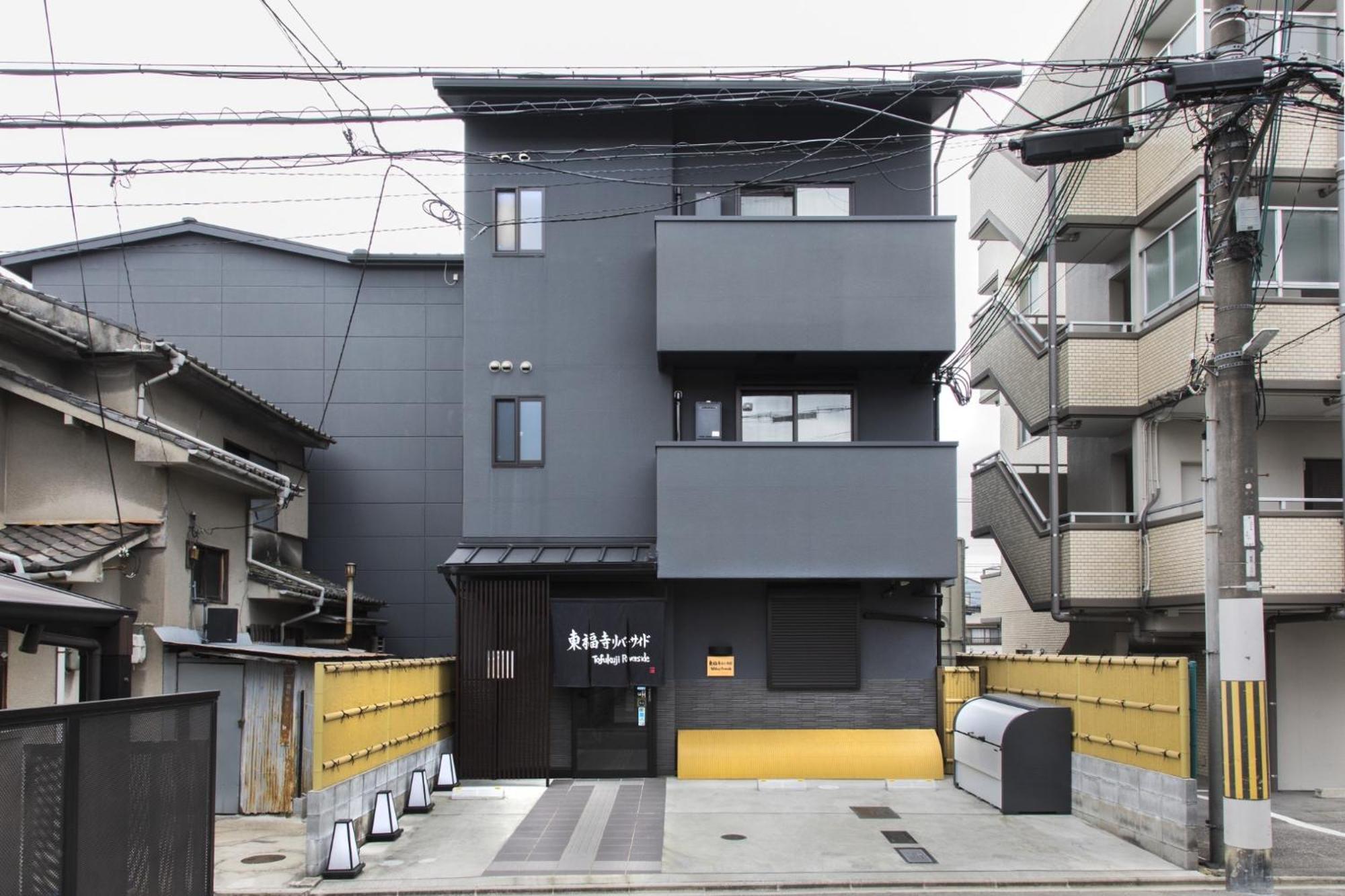 Tohukuji Rever Side - Vacation 32687v Guest house