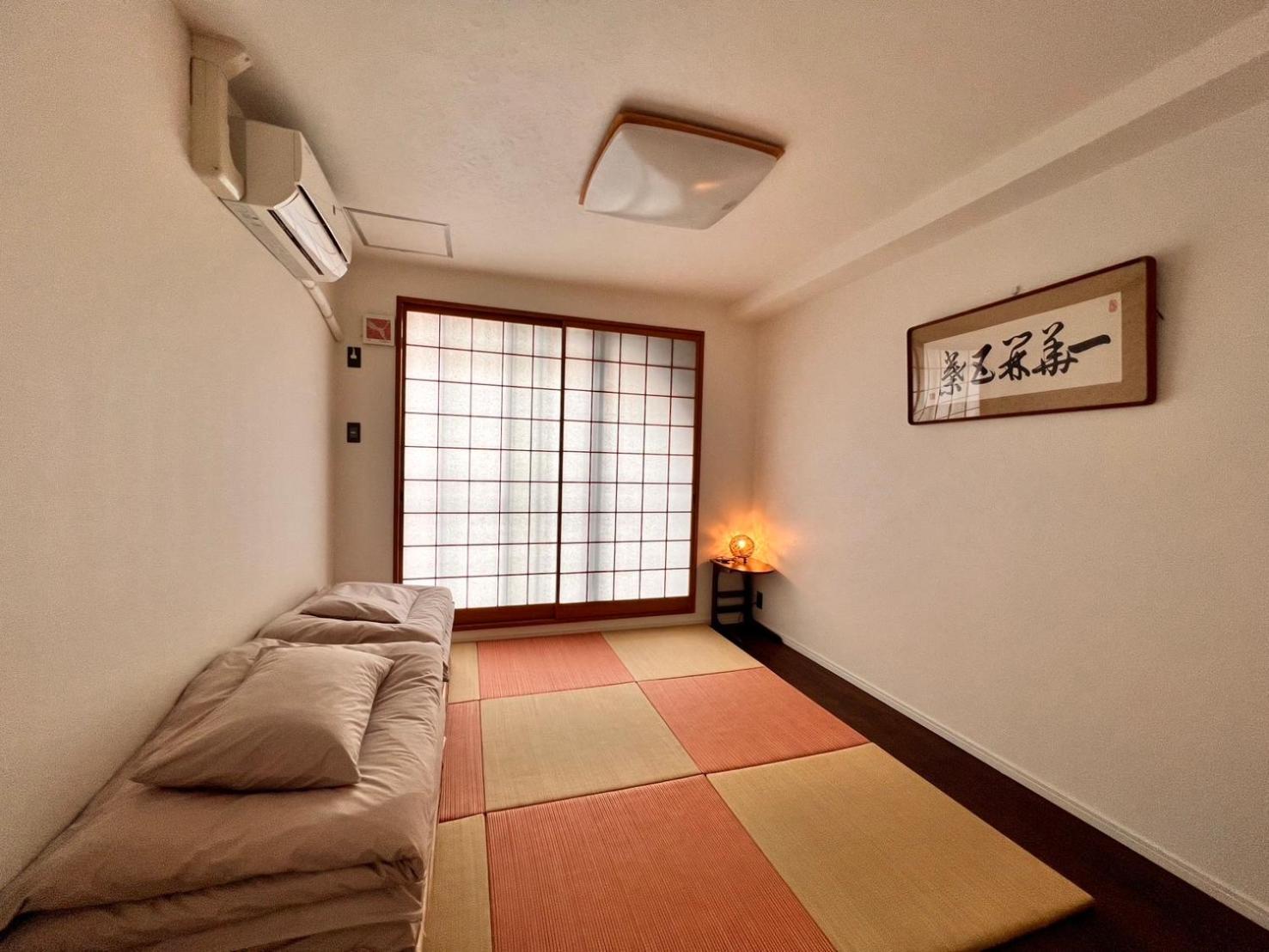 Hostel Lantern Kyoto