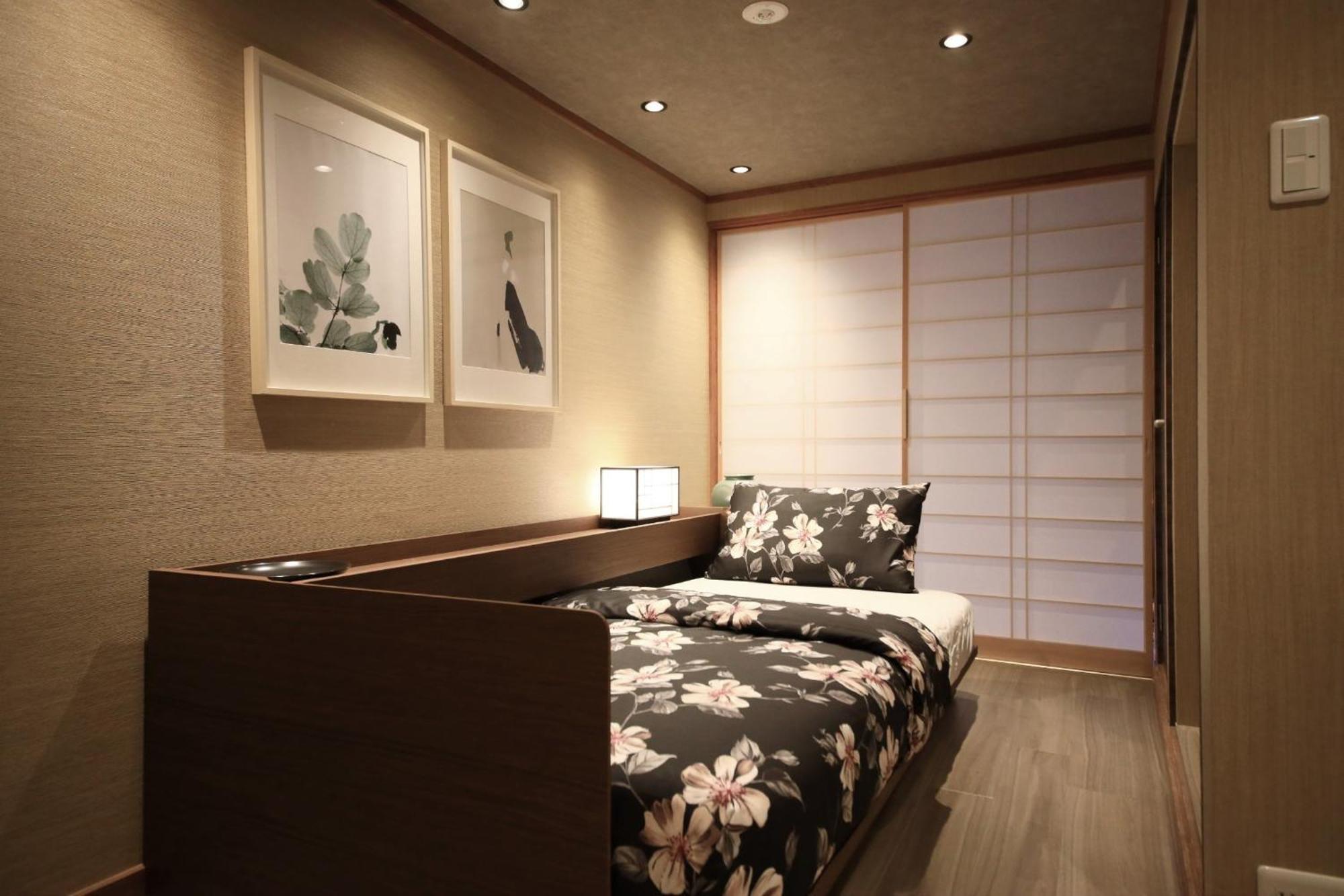 Holiday home Shiki Homes | Ikkō 9 - Vacation 42369v *