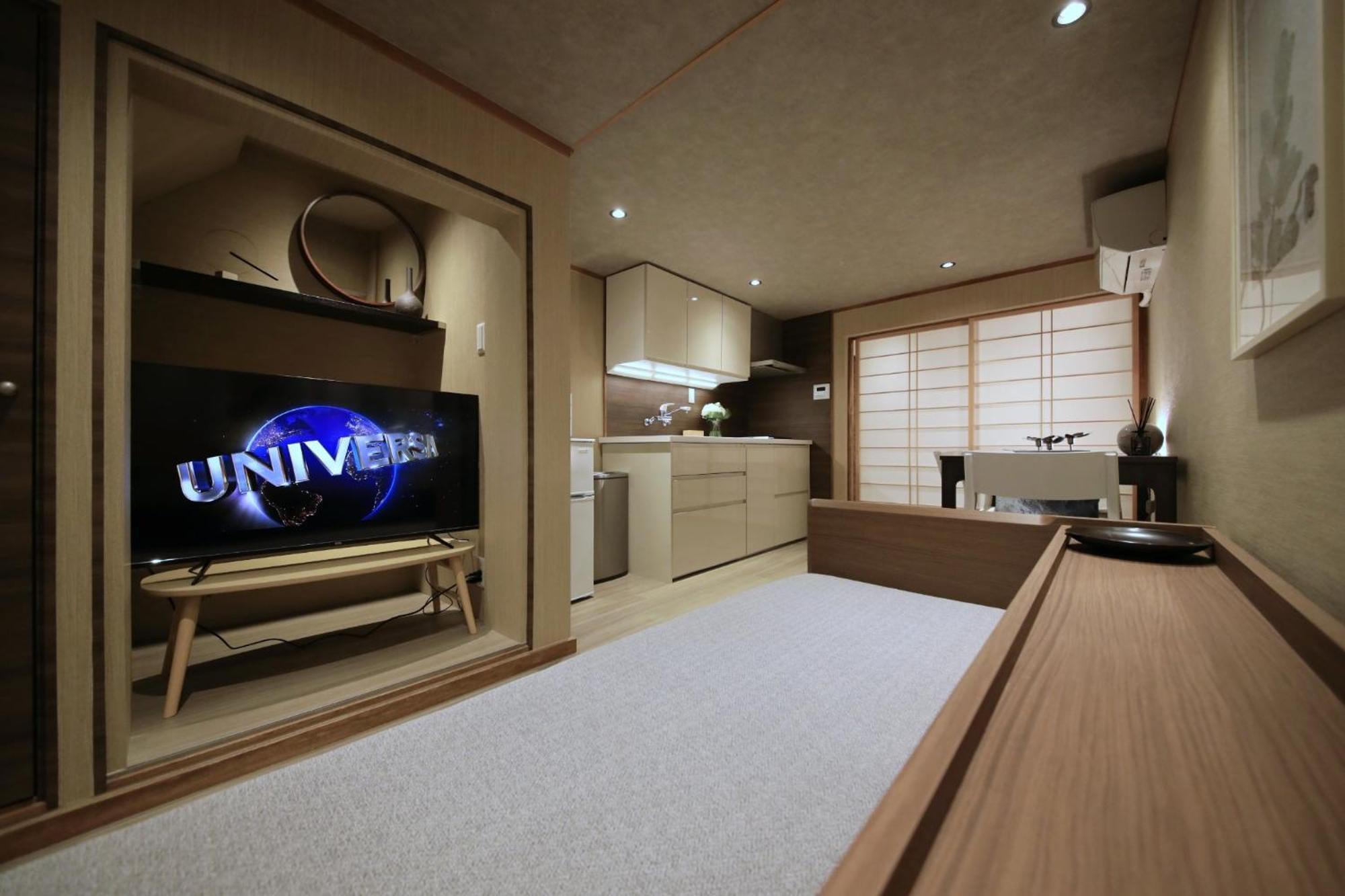 Shiki Homes | Ikkō 9 - Vacation 42369v Holiday home Kyoto