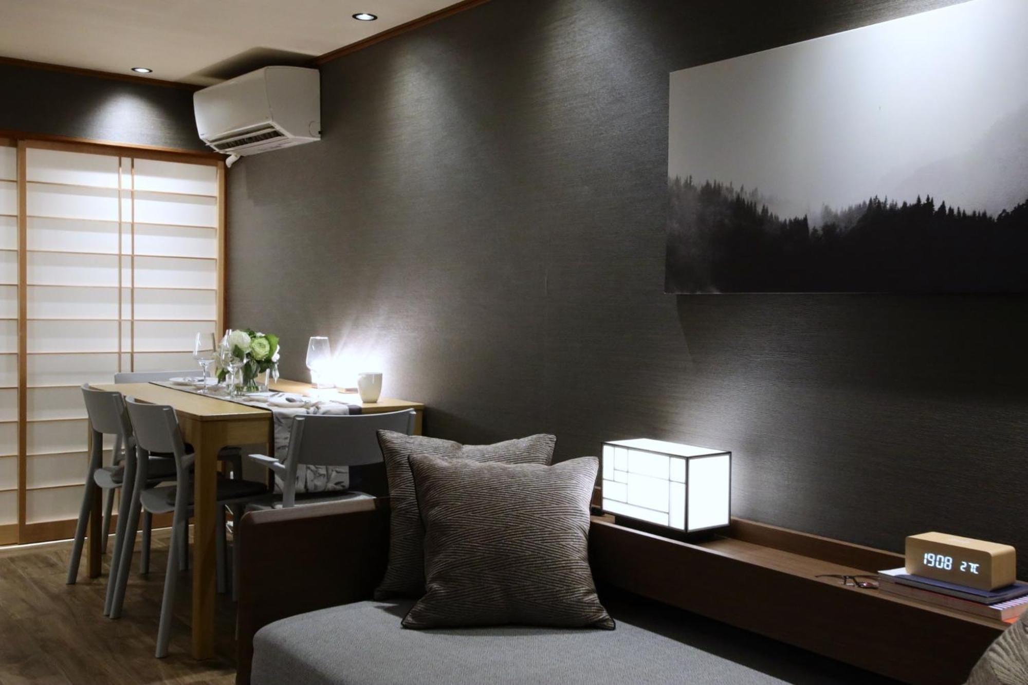 Shiki Homes | Ikkō 8 - Vacation 37141v * Kyoto