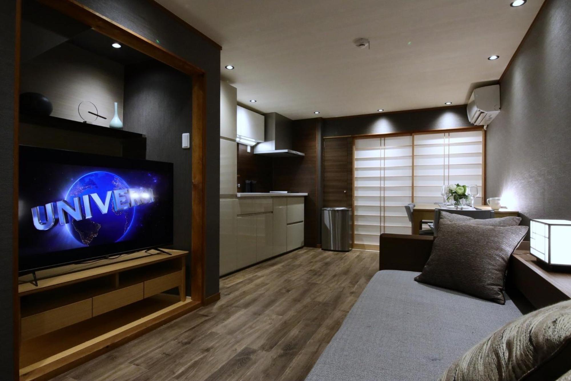 Holiday home Shiki Homes | Ikkō 8 - Vacation 37141v *