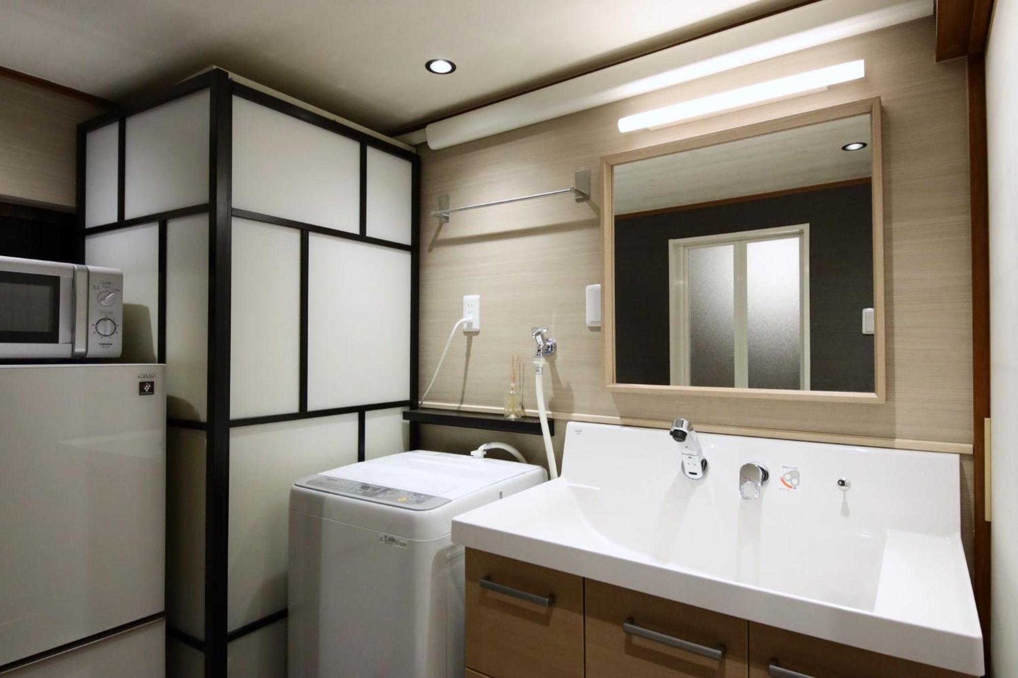 Shiki Homes | Ikkō 8 - Vacation 37141v Holiday home *