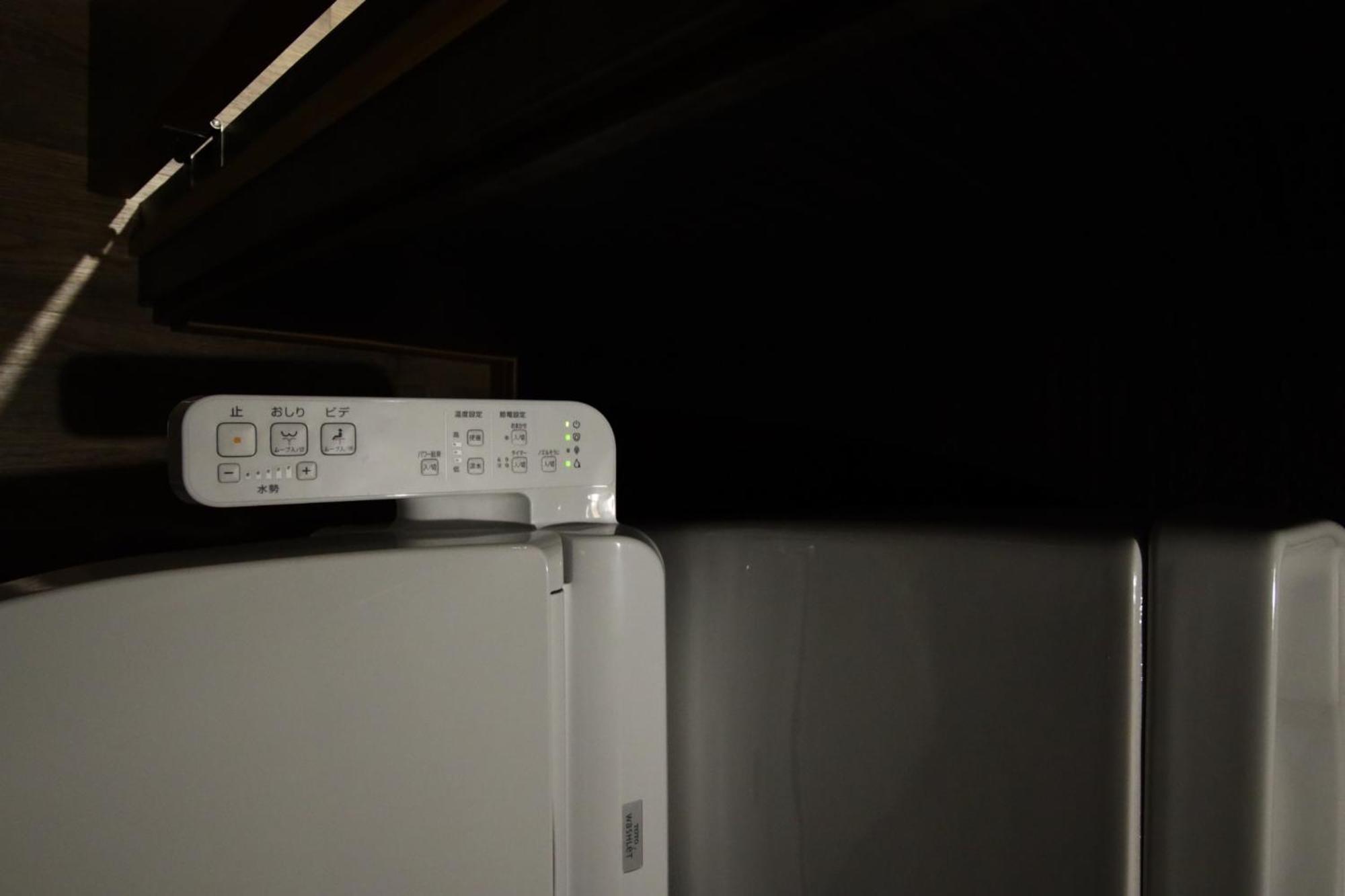 Shiki Homes | Ikkō 8 - Vacation 37141v Holiday home Kyoto