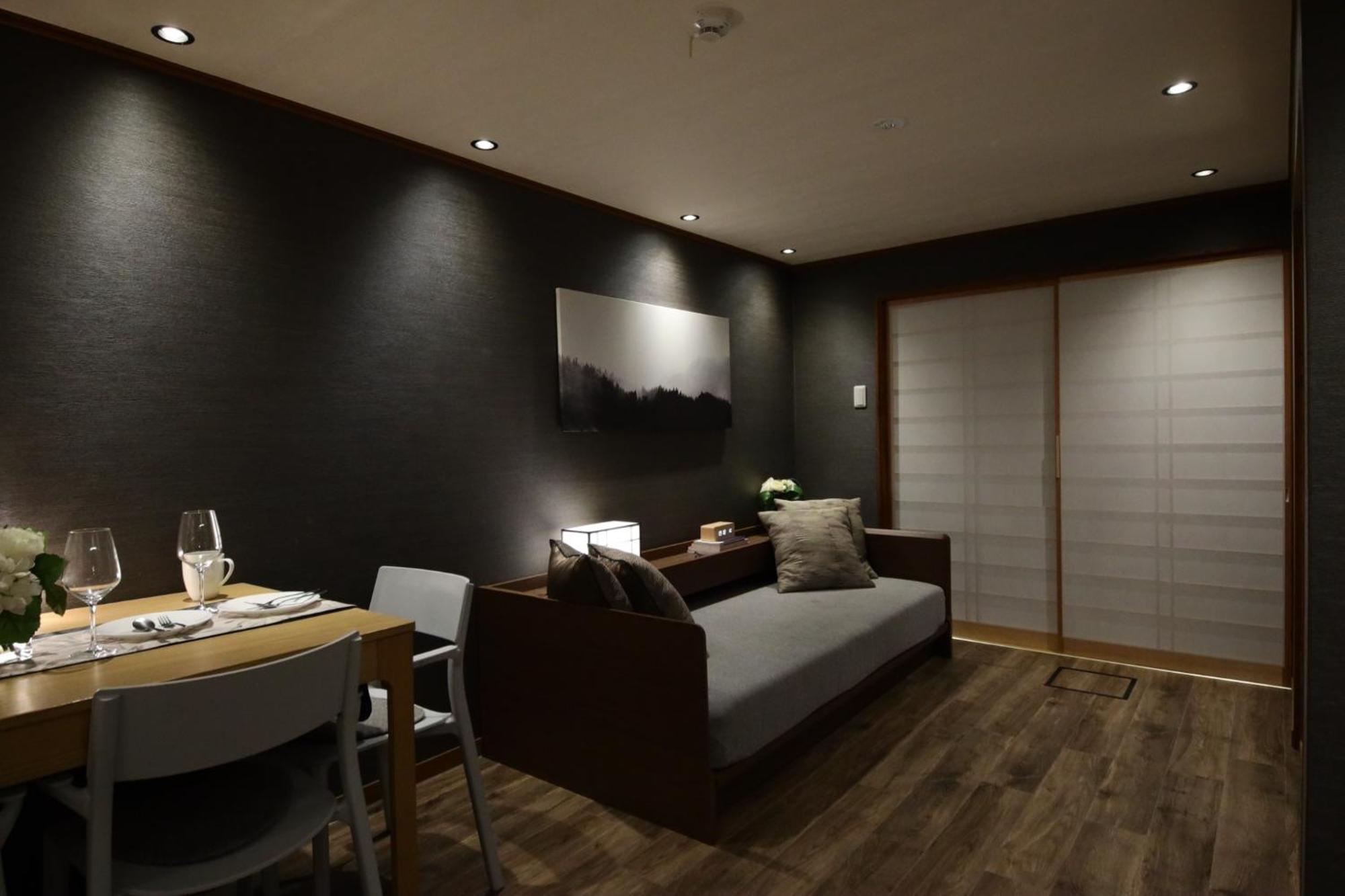 Shiki Homes | Ikkō 8 - Vacation 37141v Holiday home Kyoto