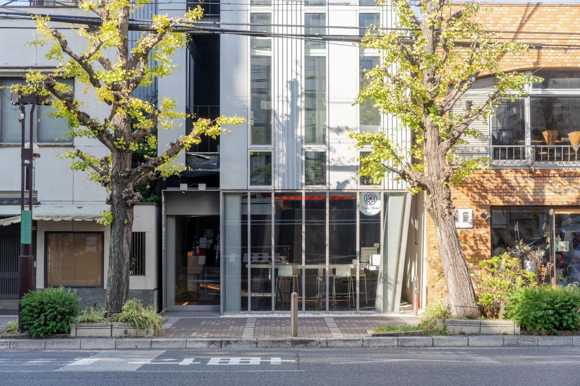 Hotel Carta Gion Kyoto