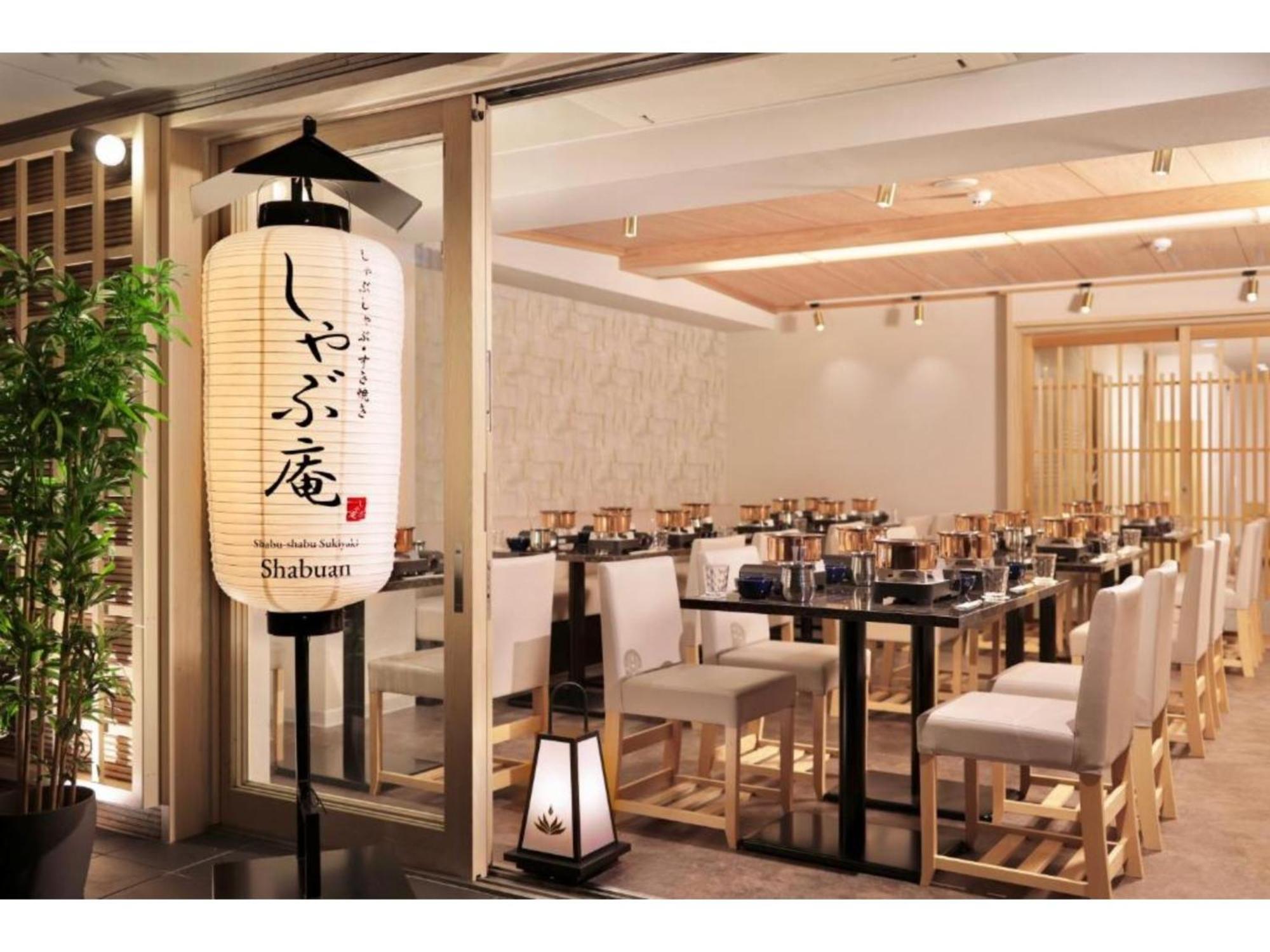 Hotel Gion Crystal - Vacation 21916v *