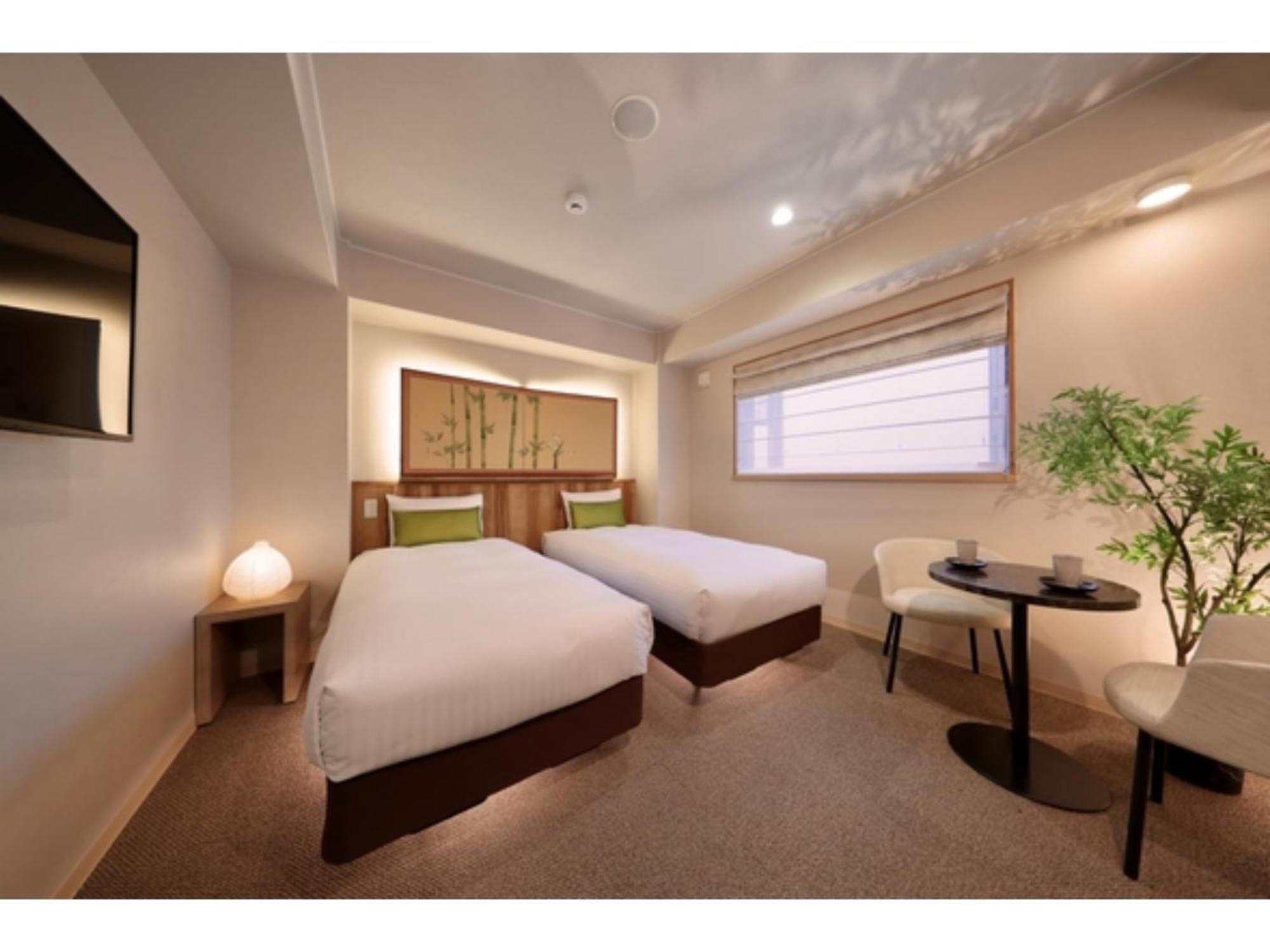 Gion Crystal - Vacation 21916v Hotel