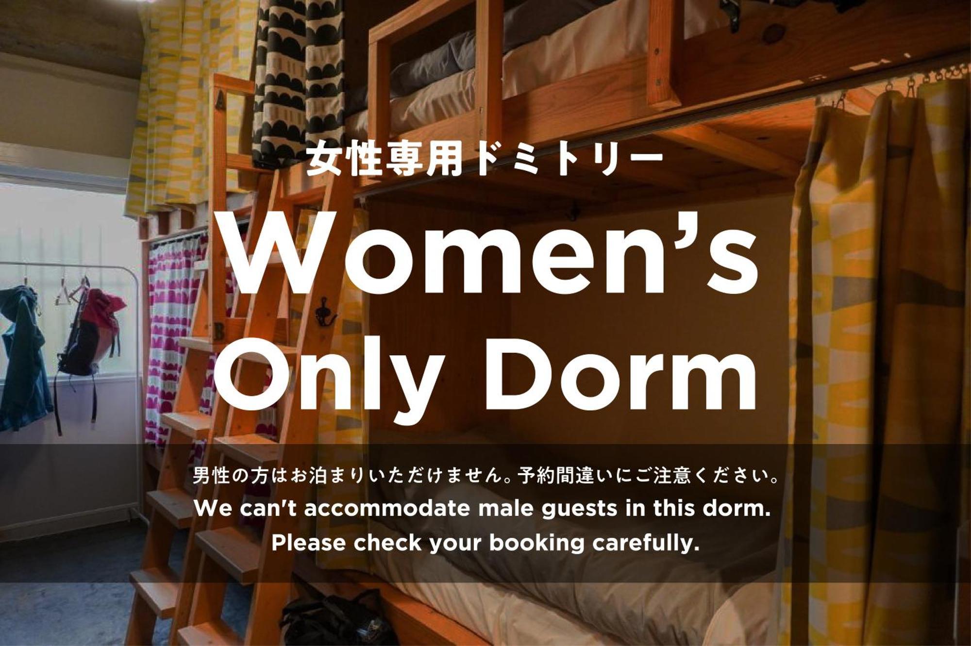Hostel Niniroom *