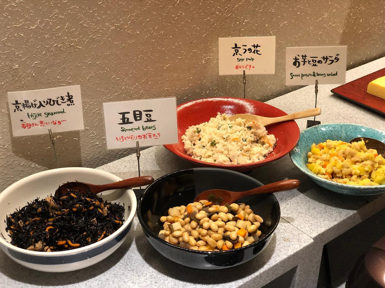 Nest Shijo Karasuma Kyoto