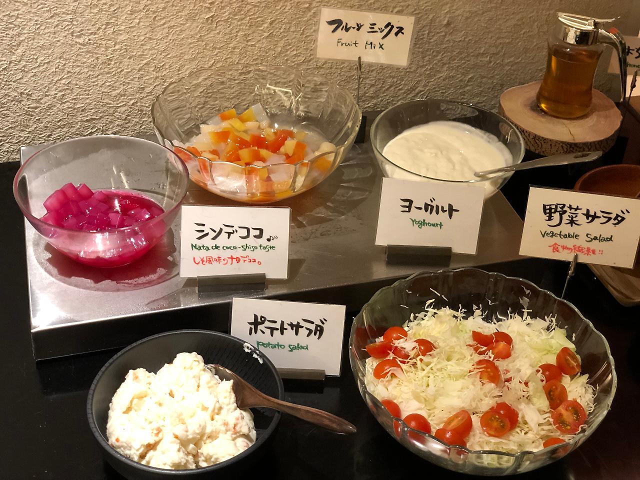 Nest Shijo Karasuma 3* Kyoto