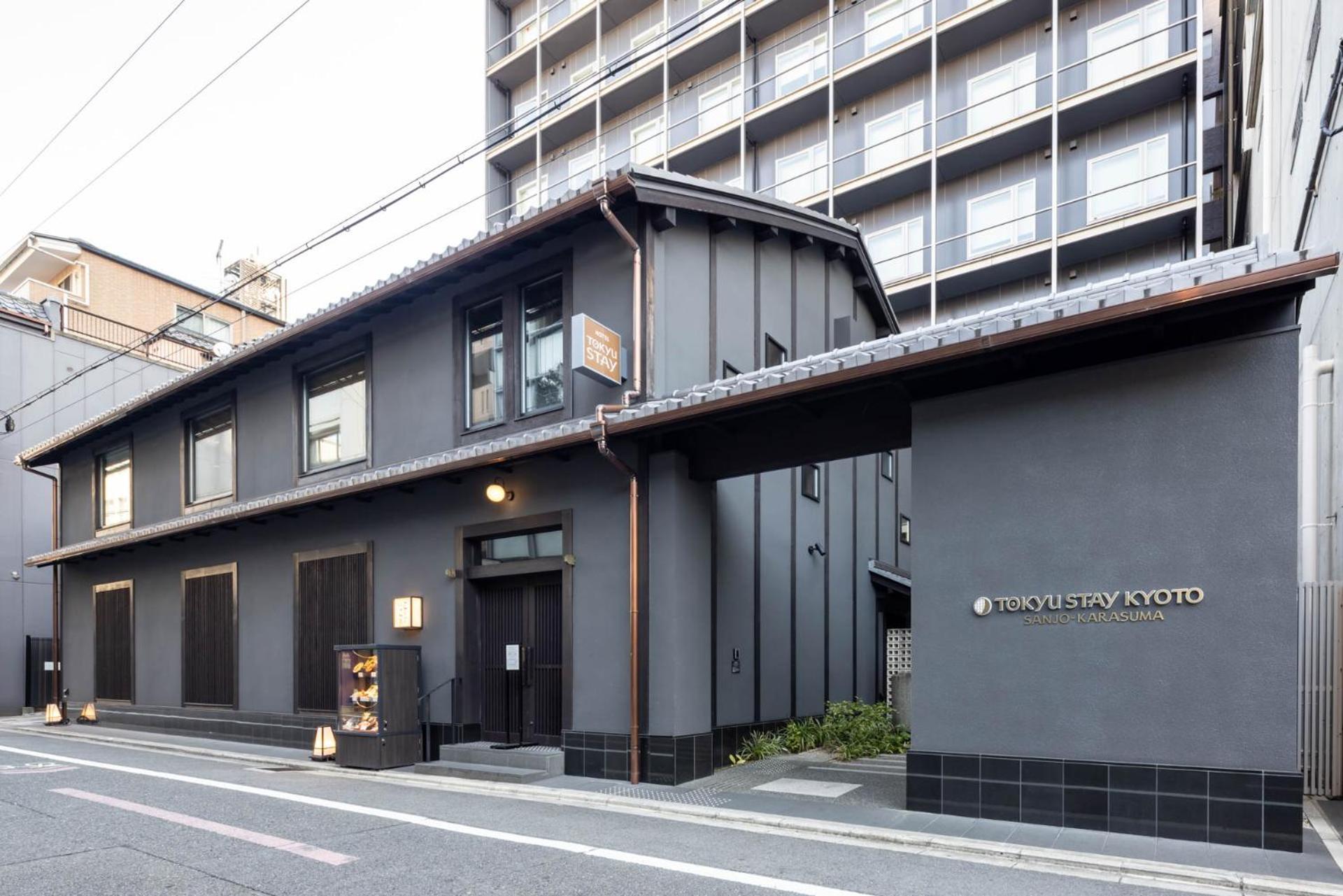Hotel Tokyu Sanjo-karasuma 3*