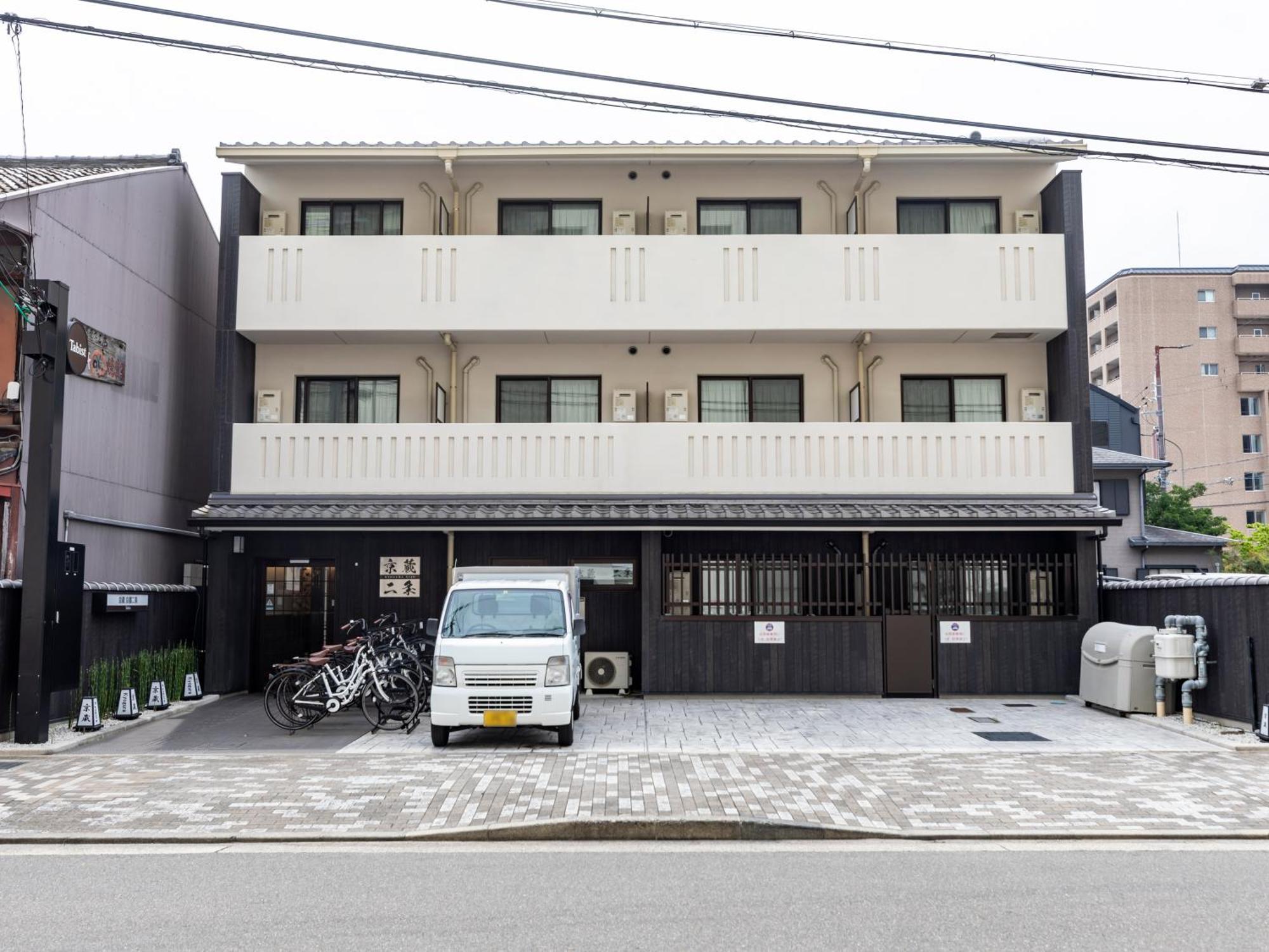 Tabist Kyogura Nijo Kyoto