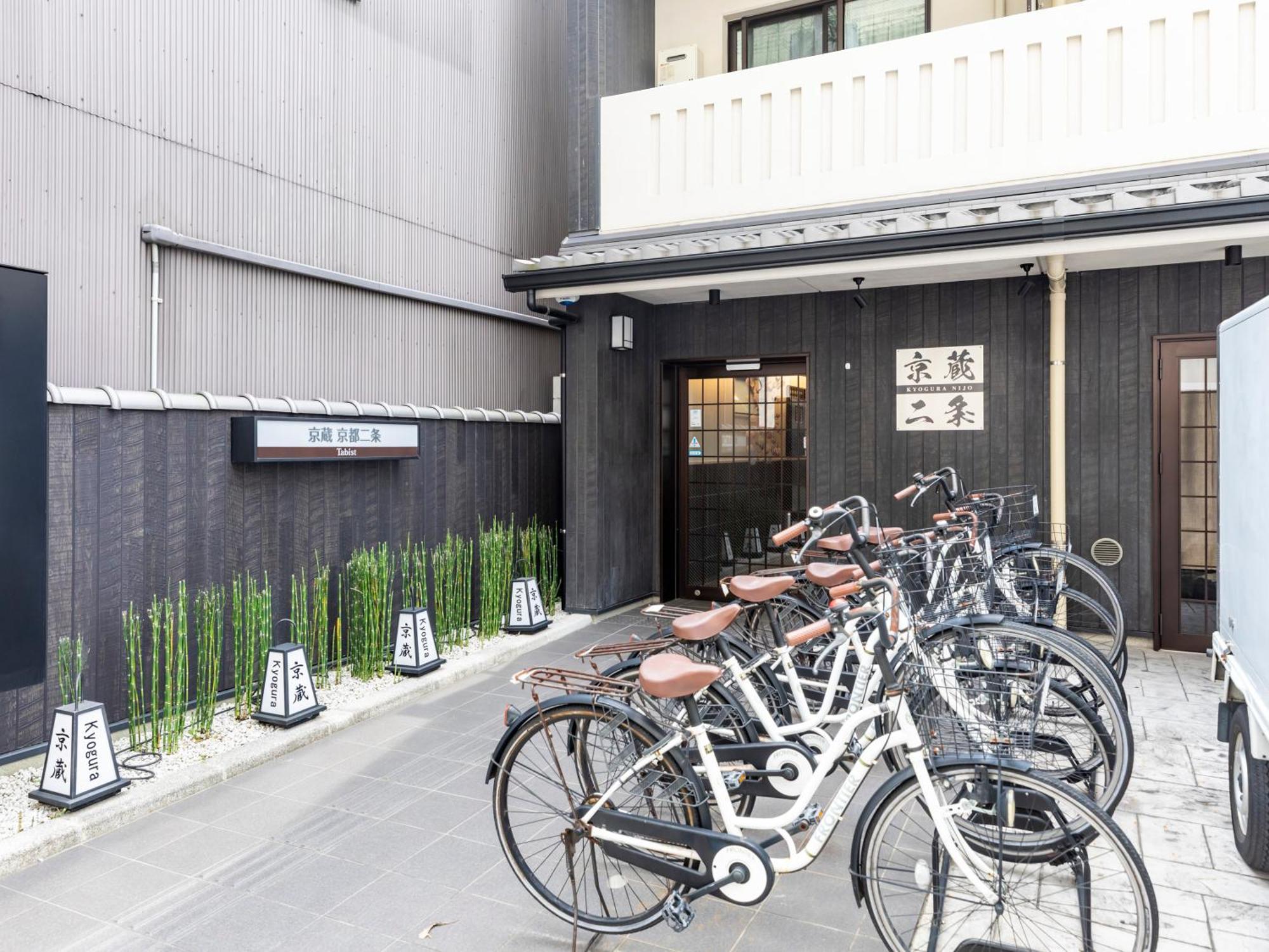 Tabist Kyogura Nijo Hotel