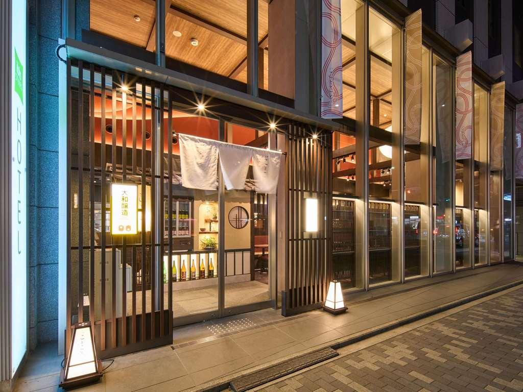 Hotel Ibis Styles Shijo Kyoto